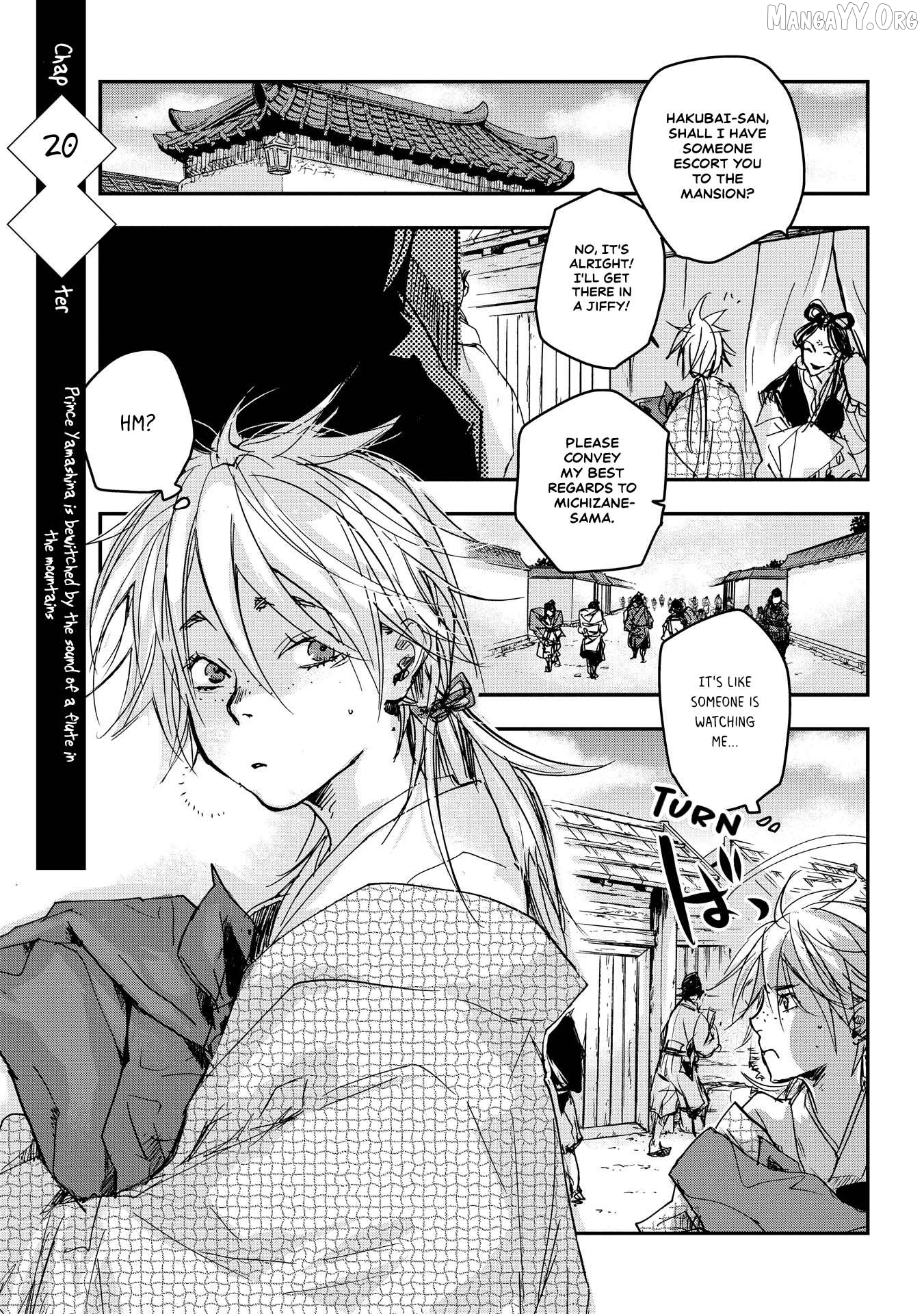 Outen no Mon Chapter 20 - page 1