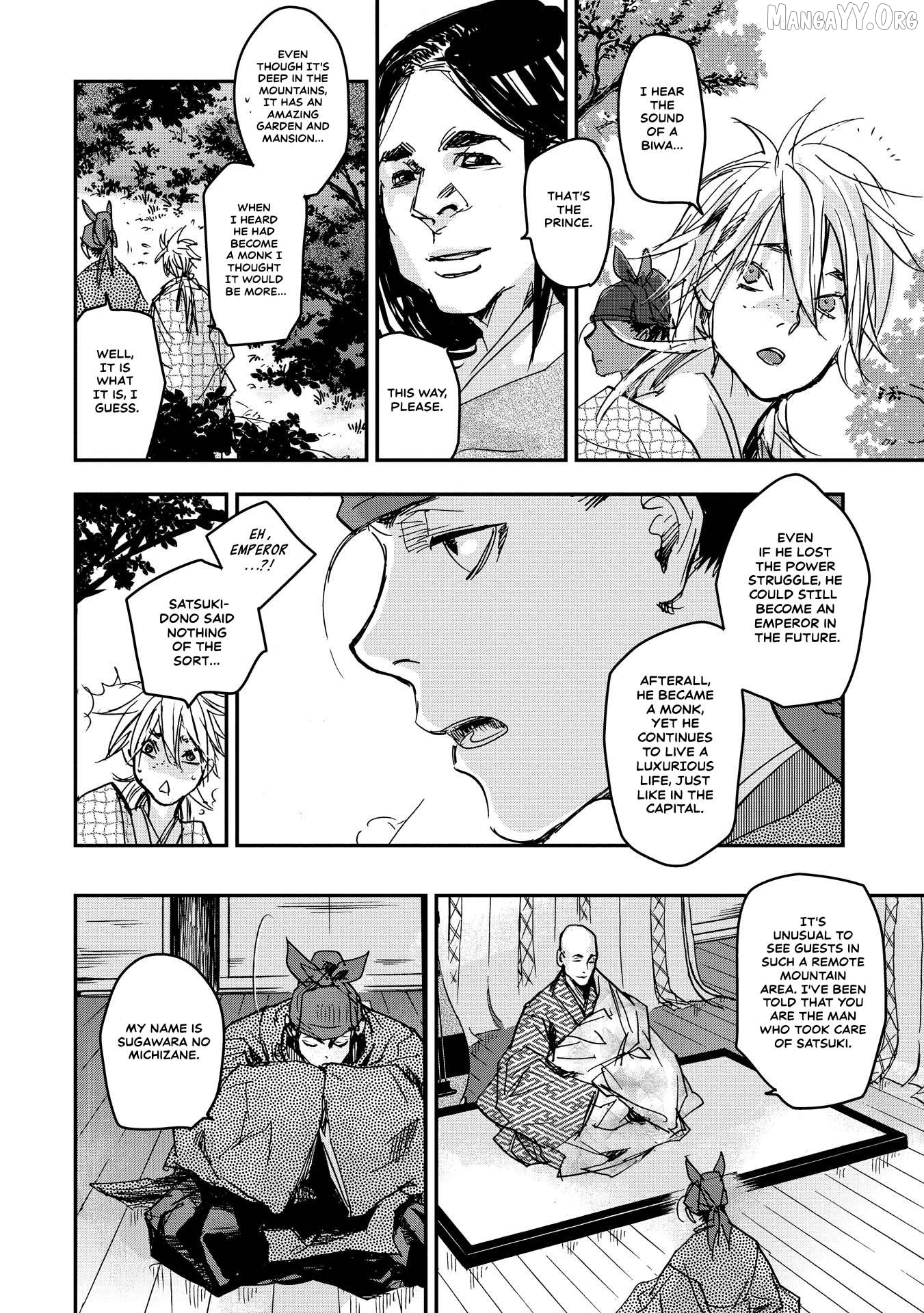 Outen no Mon Chapter 20 - page 14