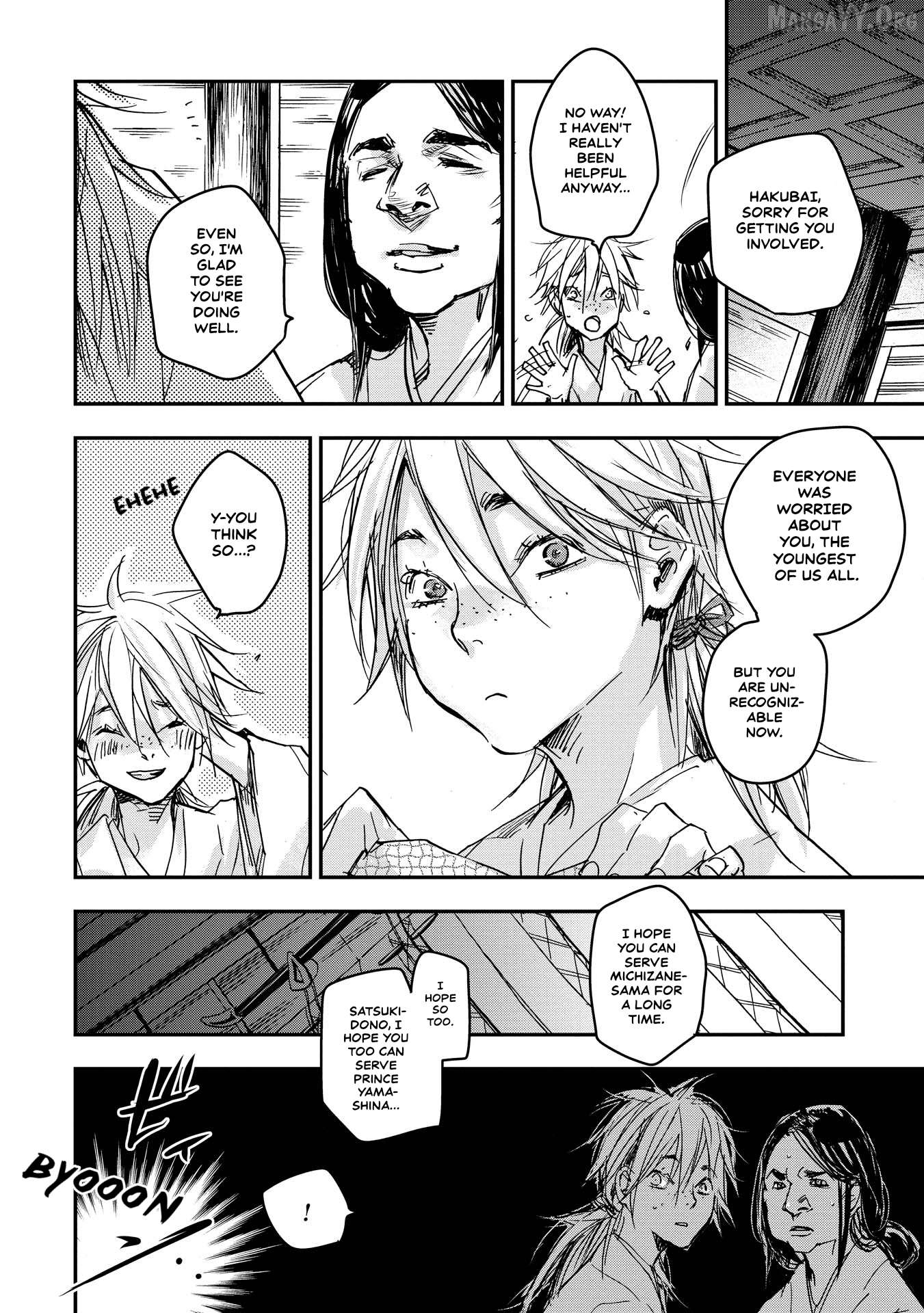 Outen no Mon Chapter 20 - page 18