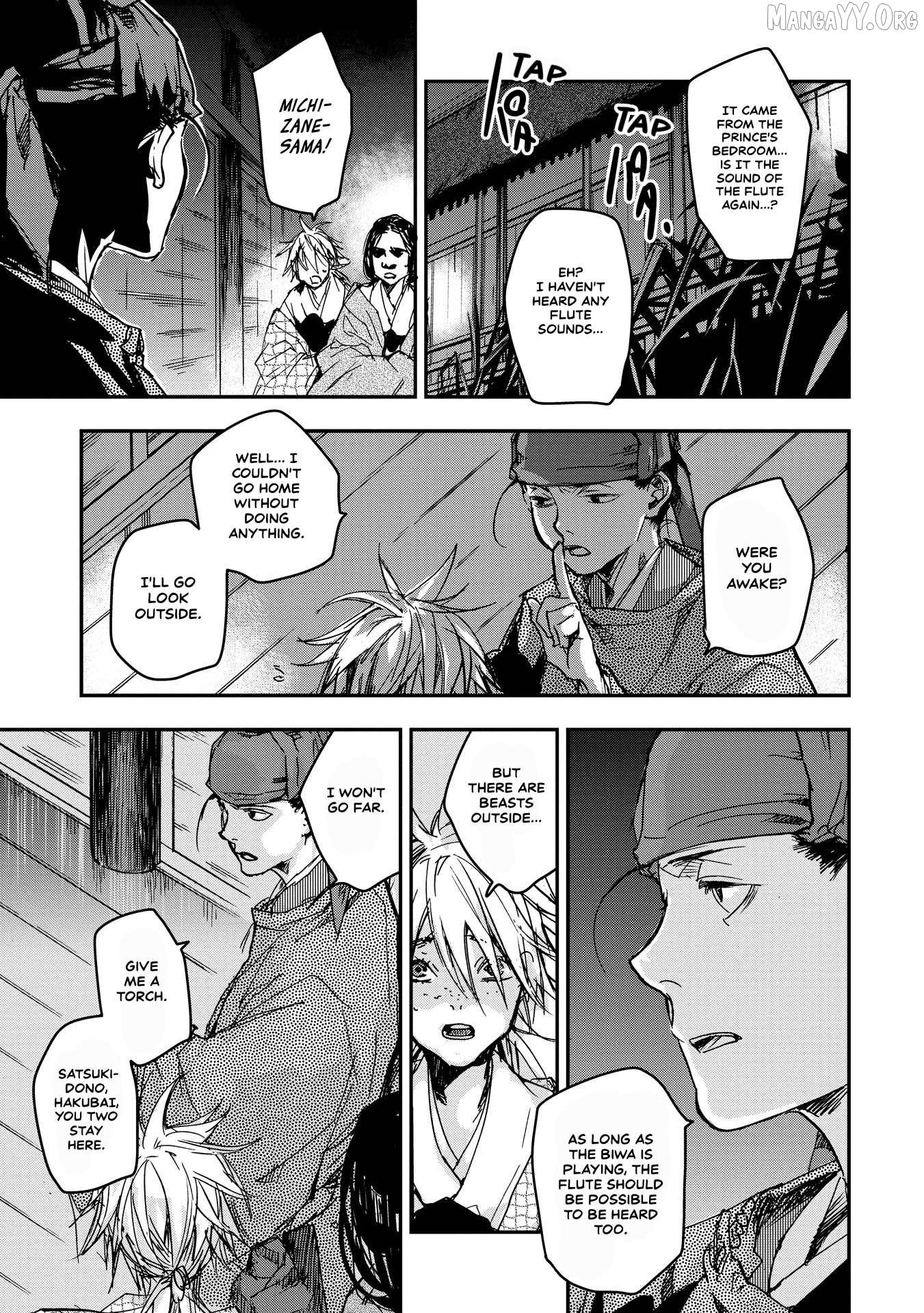 Outen no Mon Chapter 20 - page 19