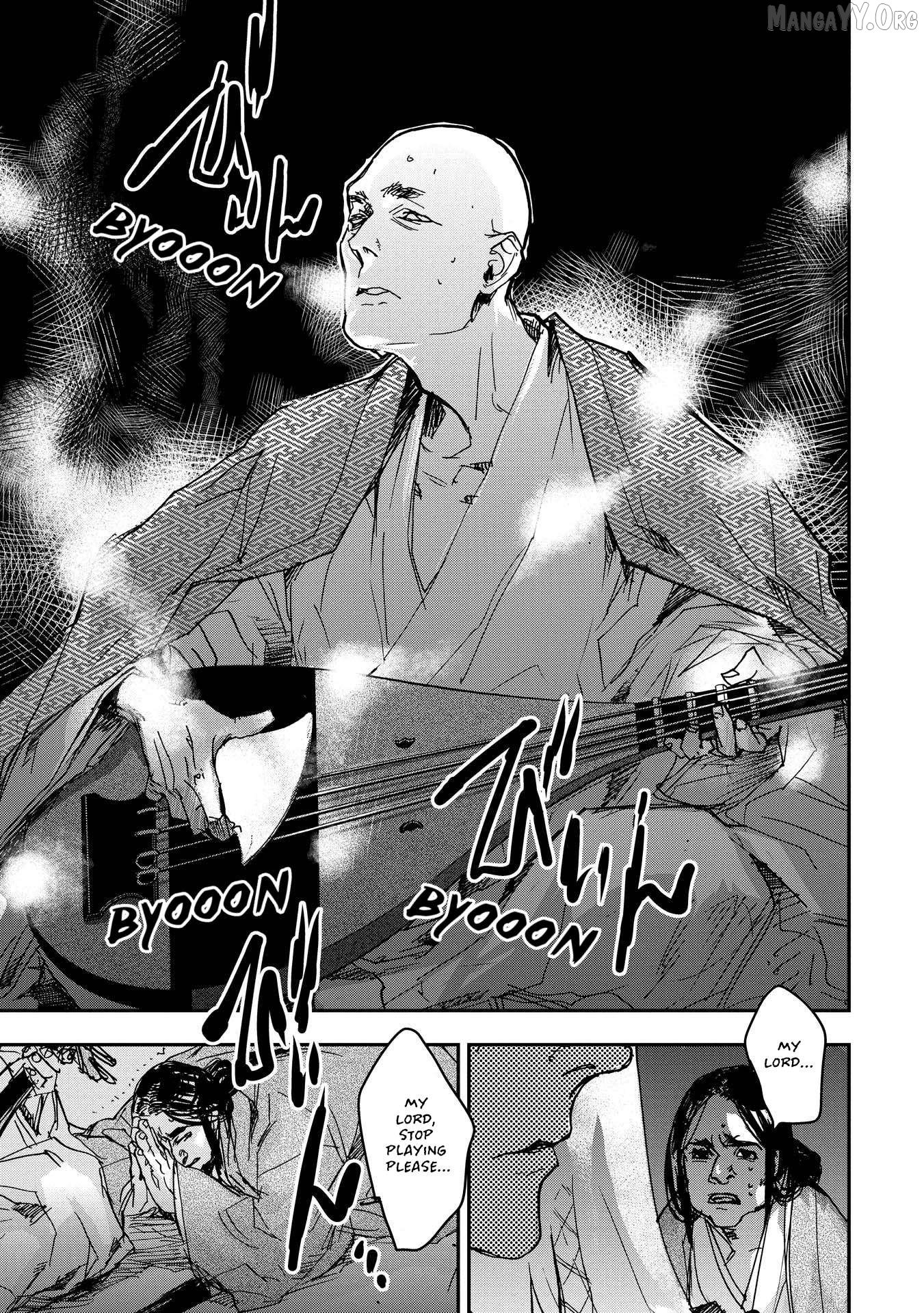 Outen no Mon Chapter 20 - page 21
