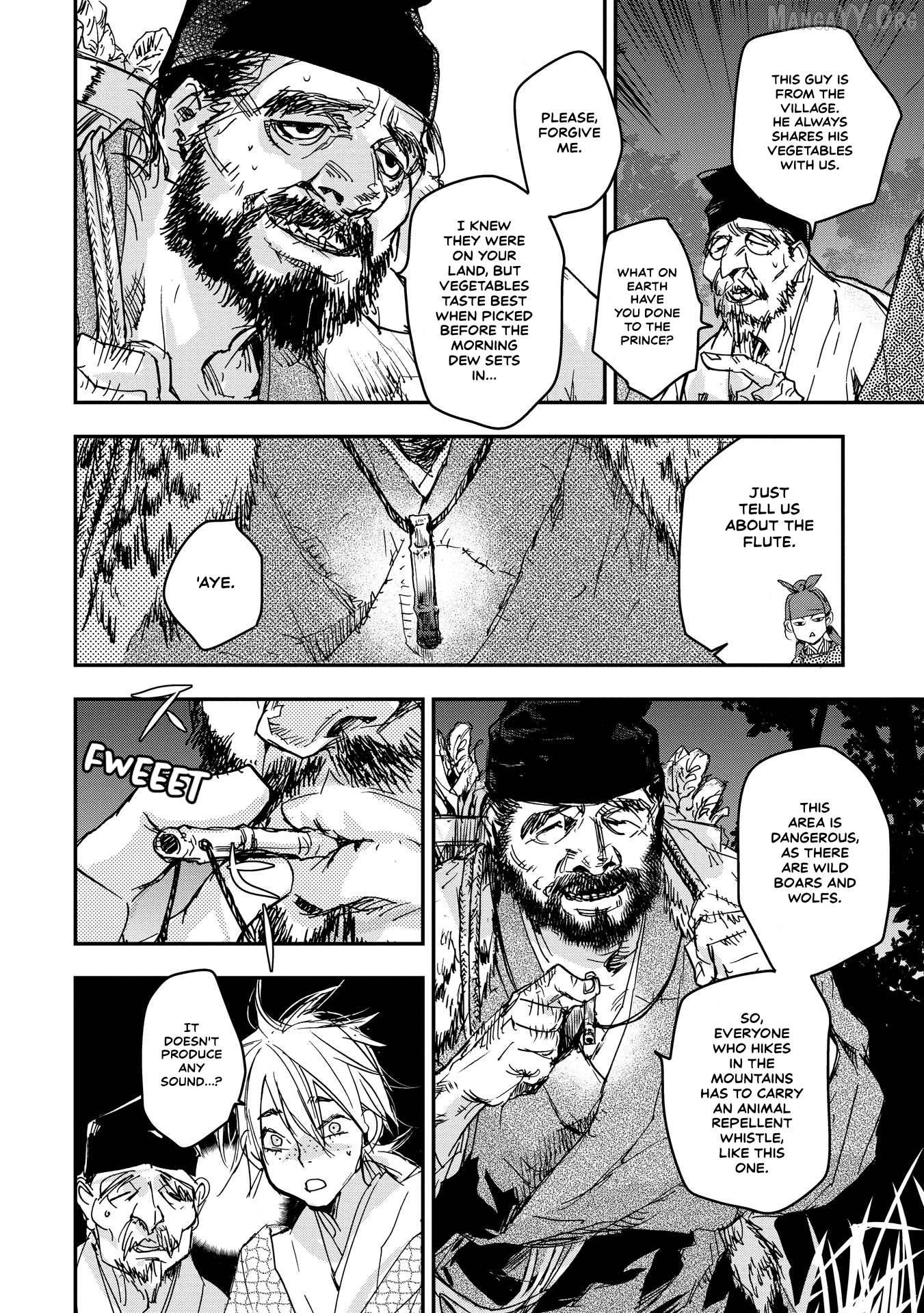 Outen no Mon Chapter 20 - page 24
