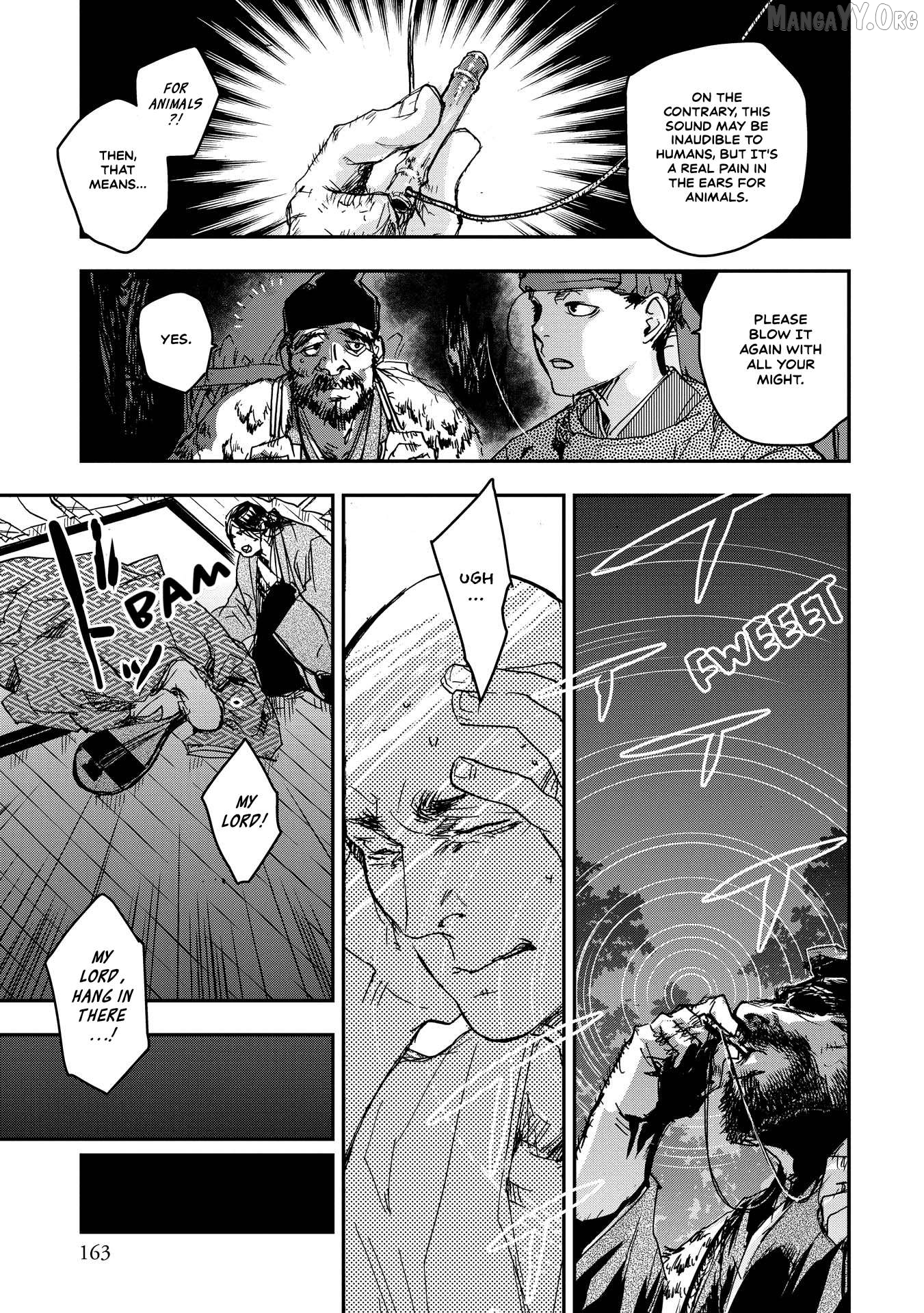 Outen no Mon Chapter 20 - page 25