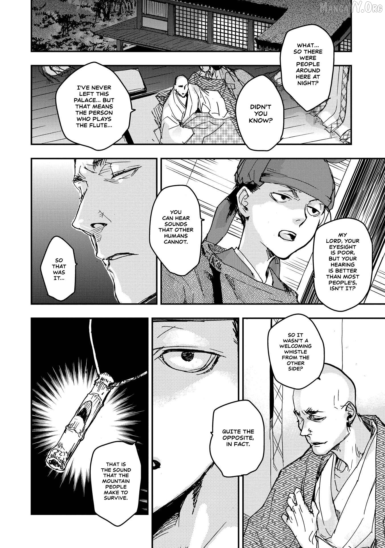 Outen no Mon Chapter 20 - page 26