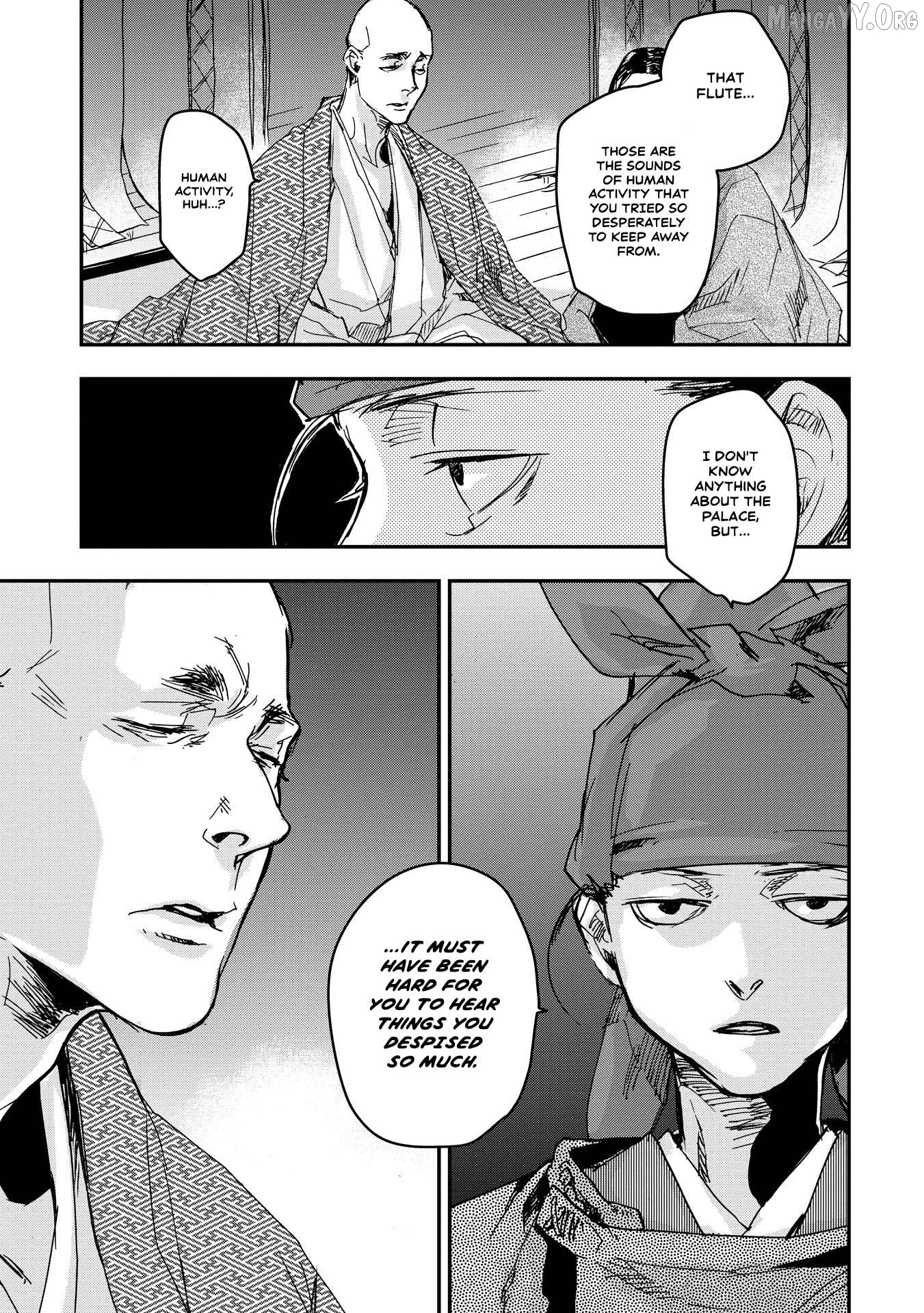 Outen no Mon Chapter 20 - page 27