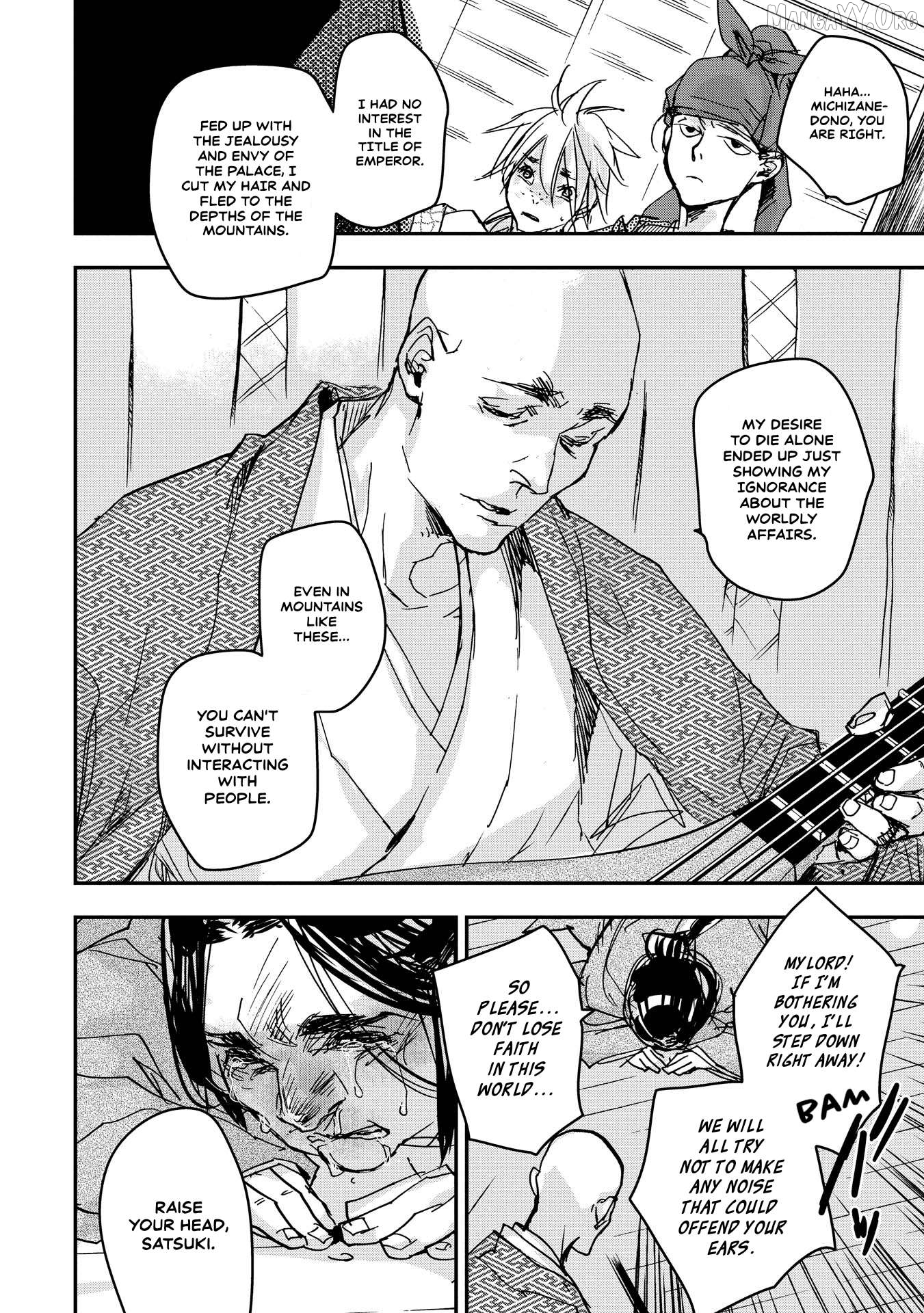 Outen no Mon Chapter 20 - page 28