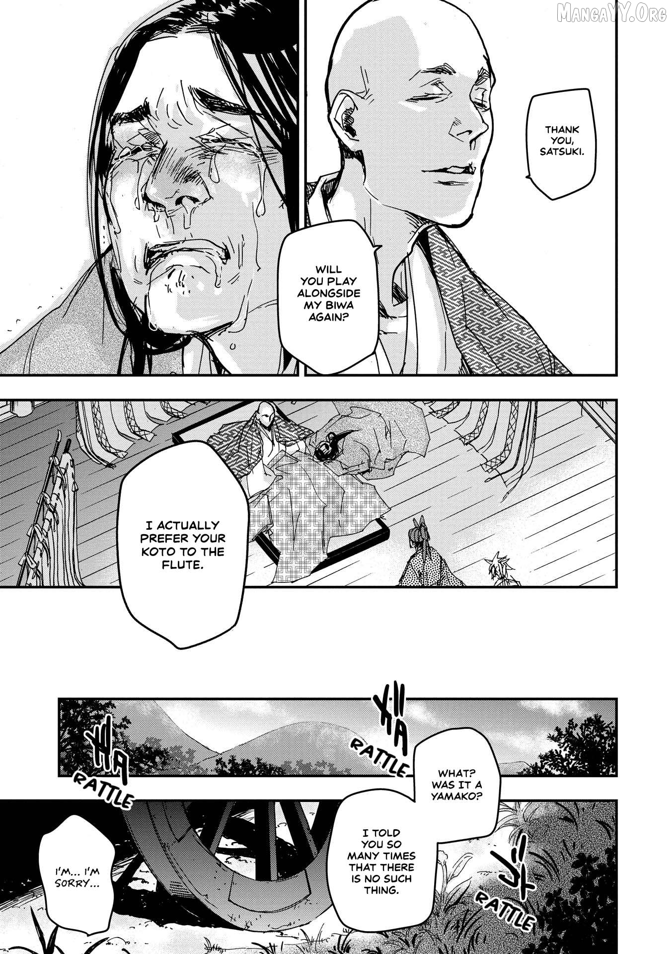 Outen no Mon Chapter 20 - page 29