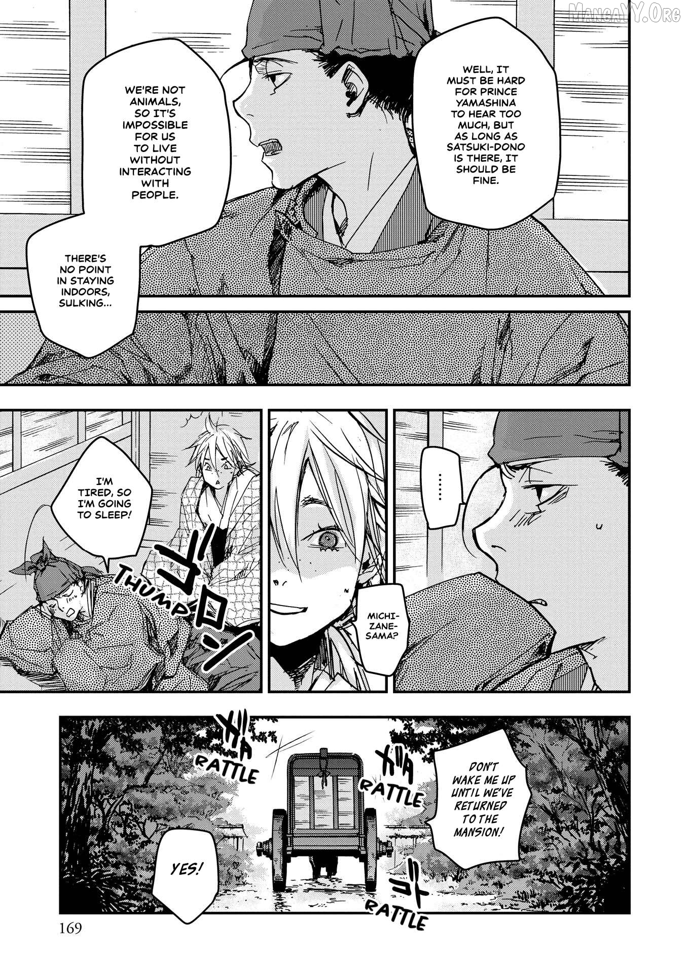 Outen no Mon Chapter 20 - page 31