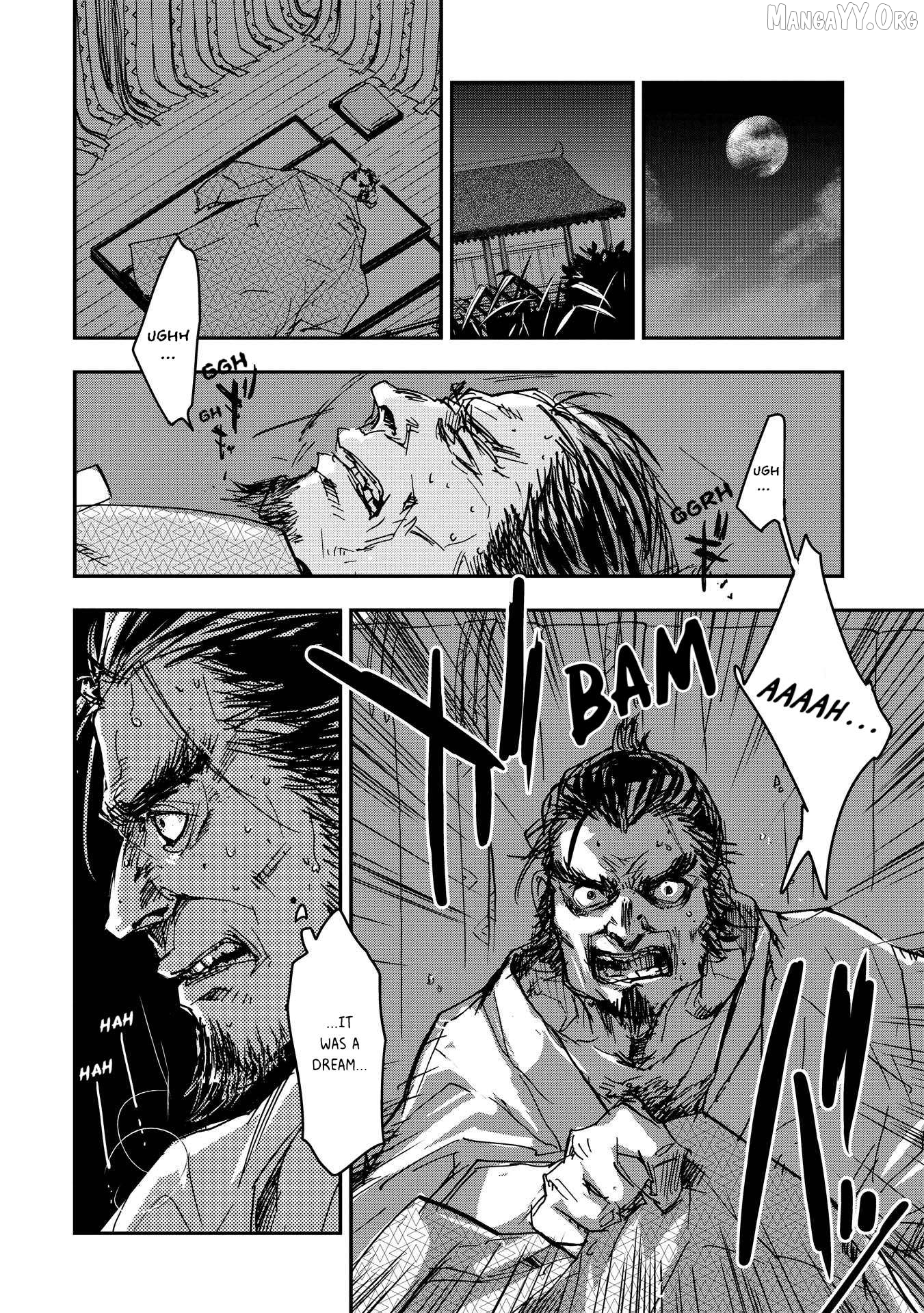 Outen no Mon Chapter 20 - page 32