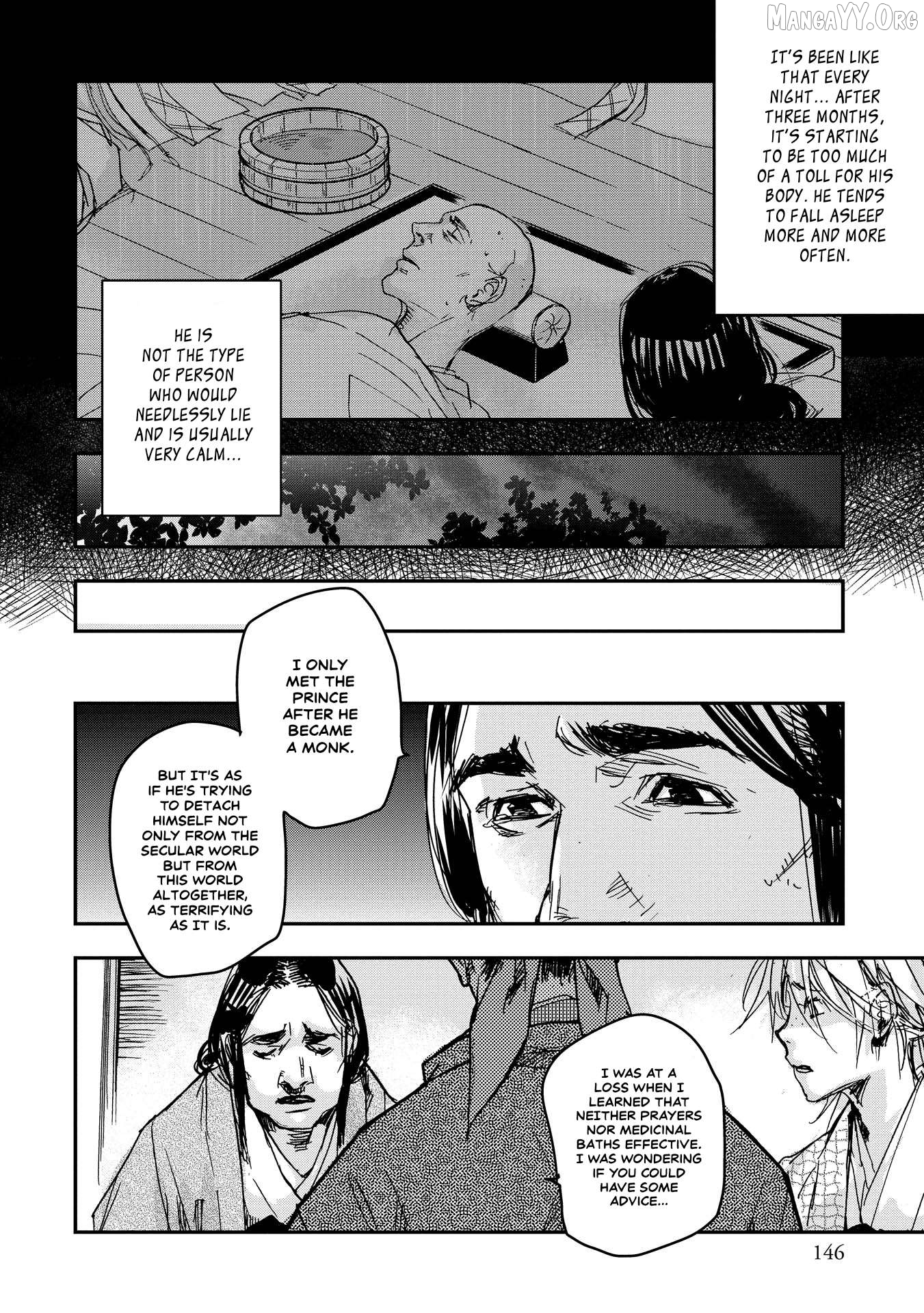 Outen no Mon Chapter 20 - page 8