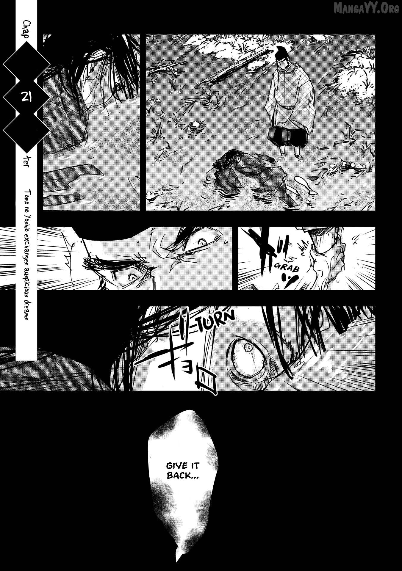 Outen no Mon Chapter 21 - page 1