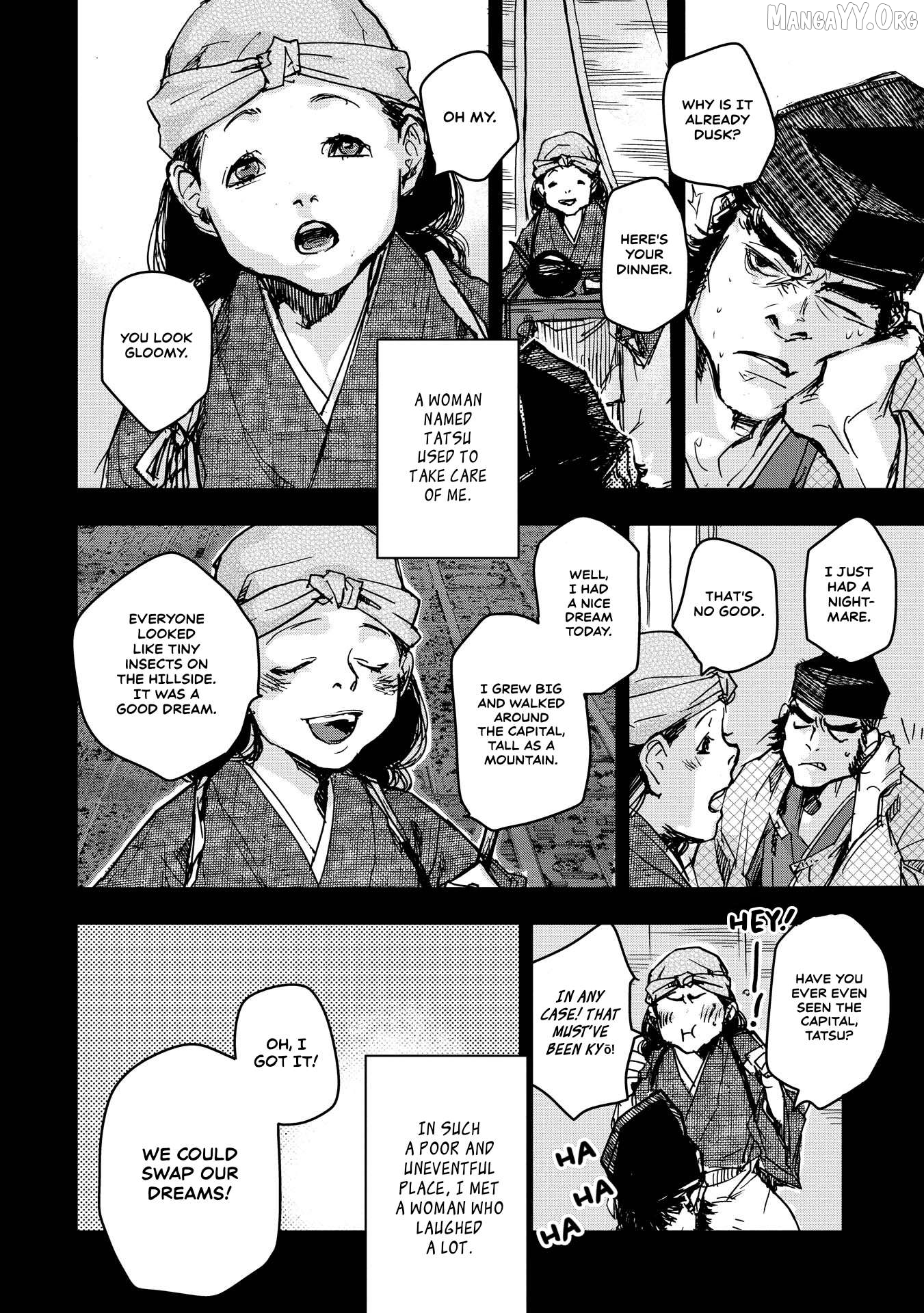 Outen no Mon Chapter 21 - page 10