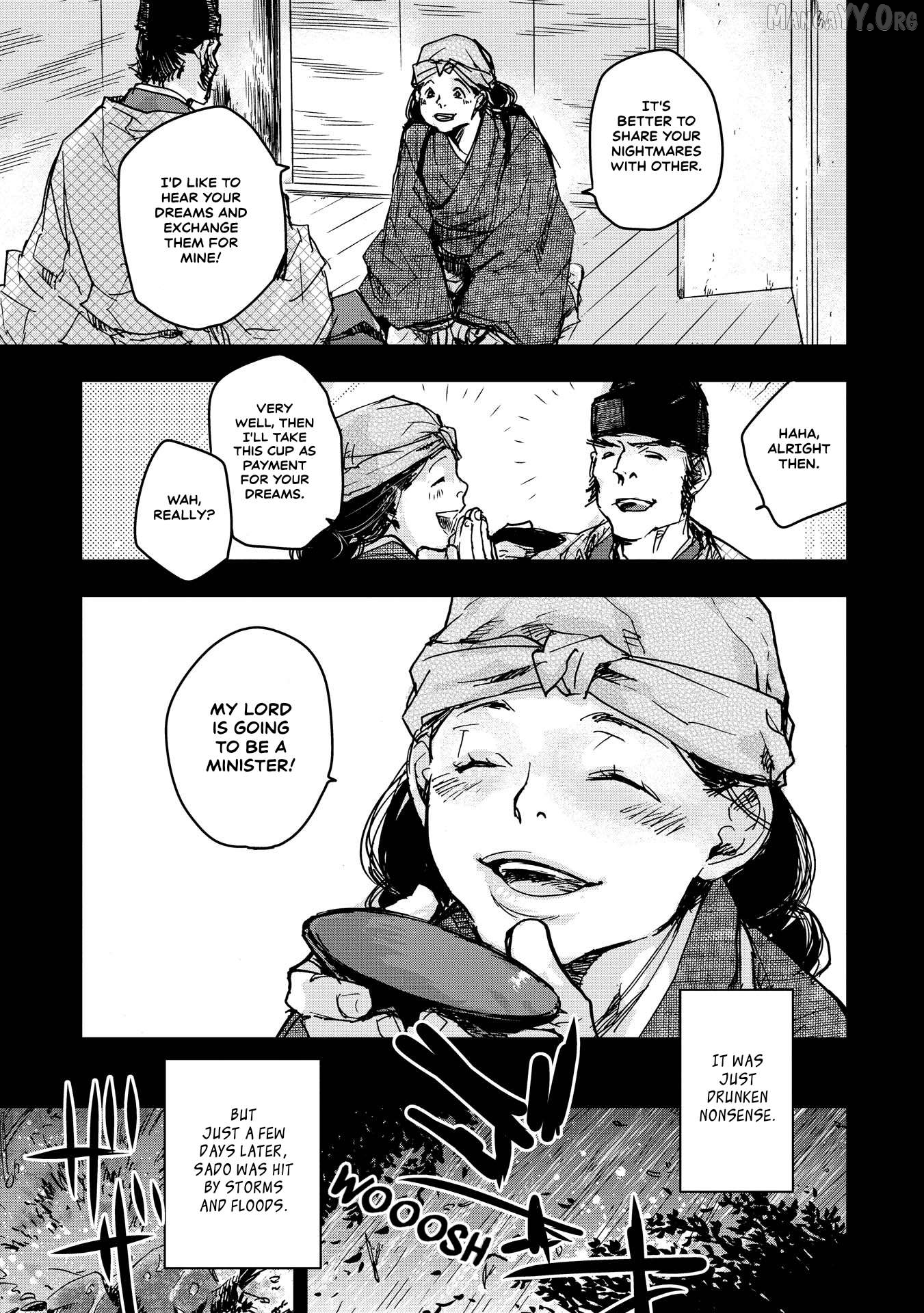 Outen no Mon Chapter 21 - page 11