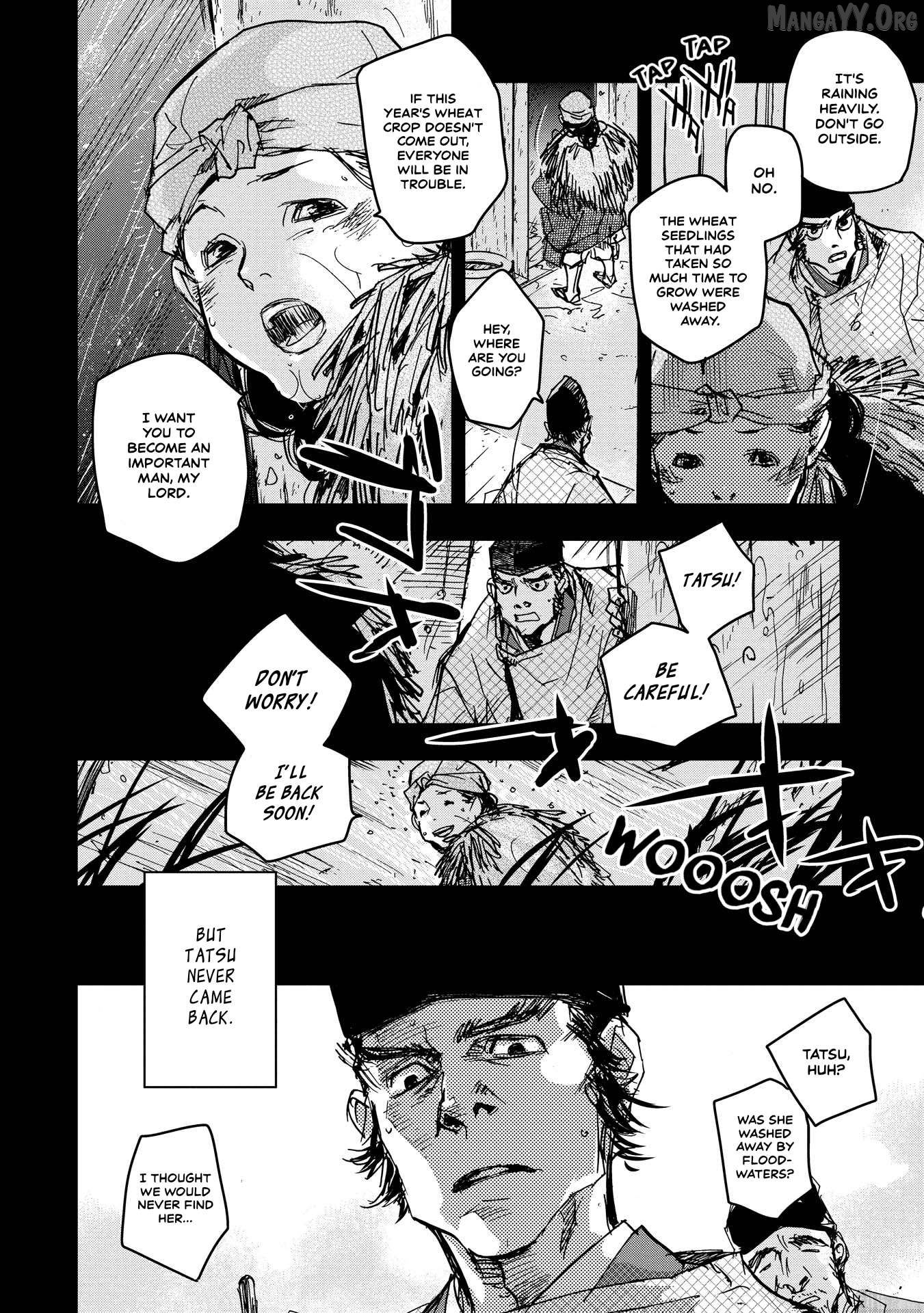 Outen no Mon Chapter 21 - page 12