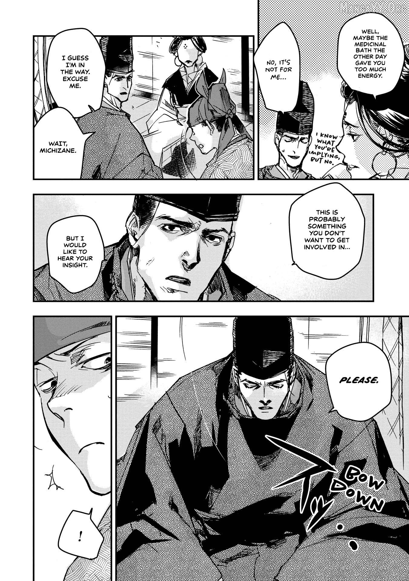 Outen no Mon Chapter 21 - page 18