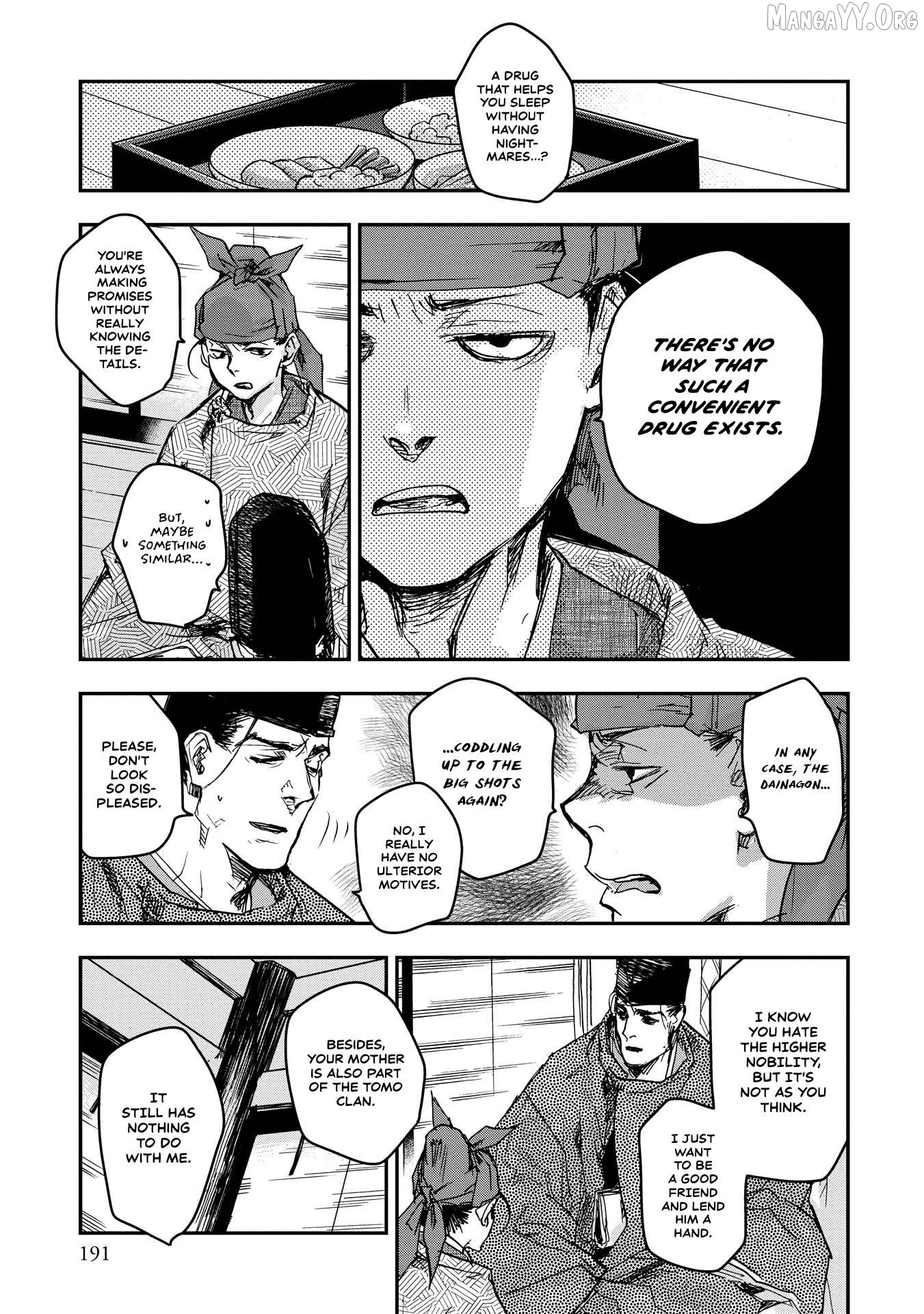 Outen no Mon Chapter 21 - page 19
