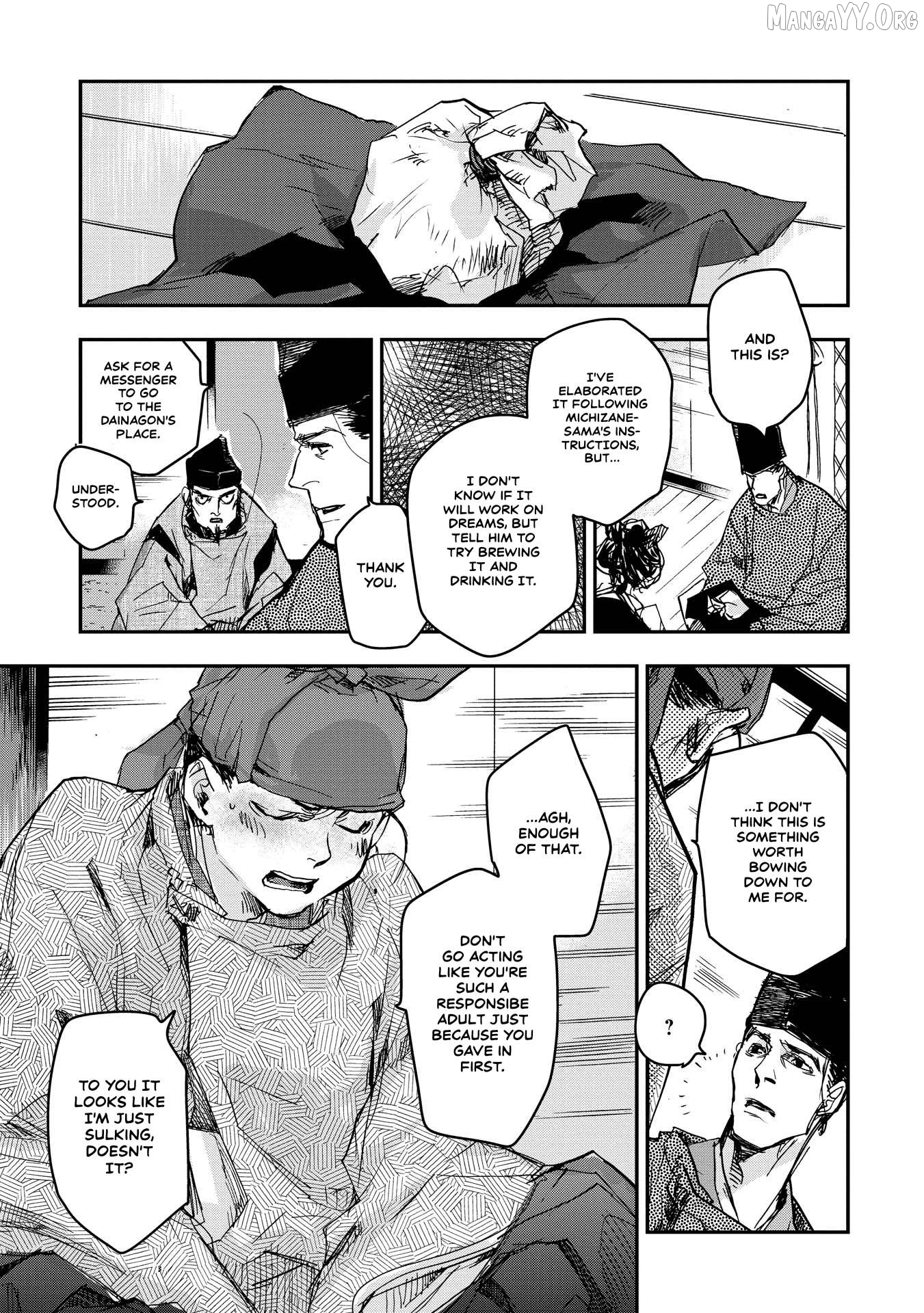 Outen no Mon Chapter 21 - page 21