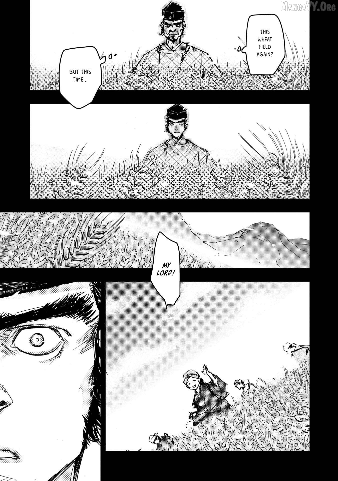 Outen no Mon Chapter 21 - page 23