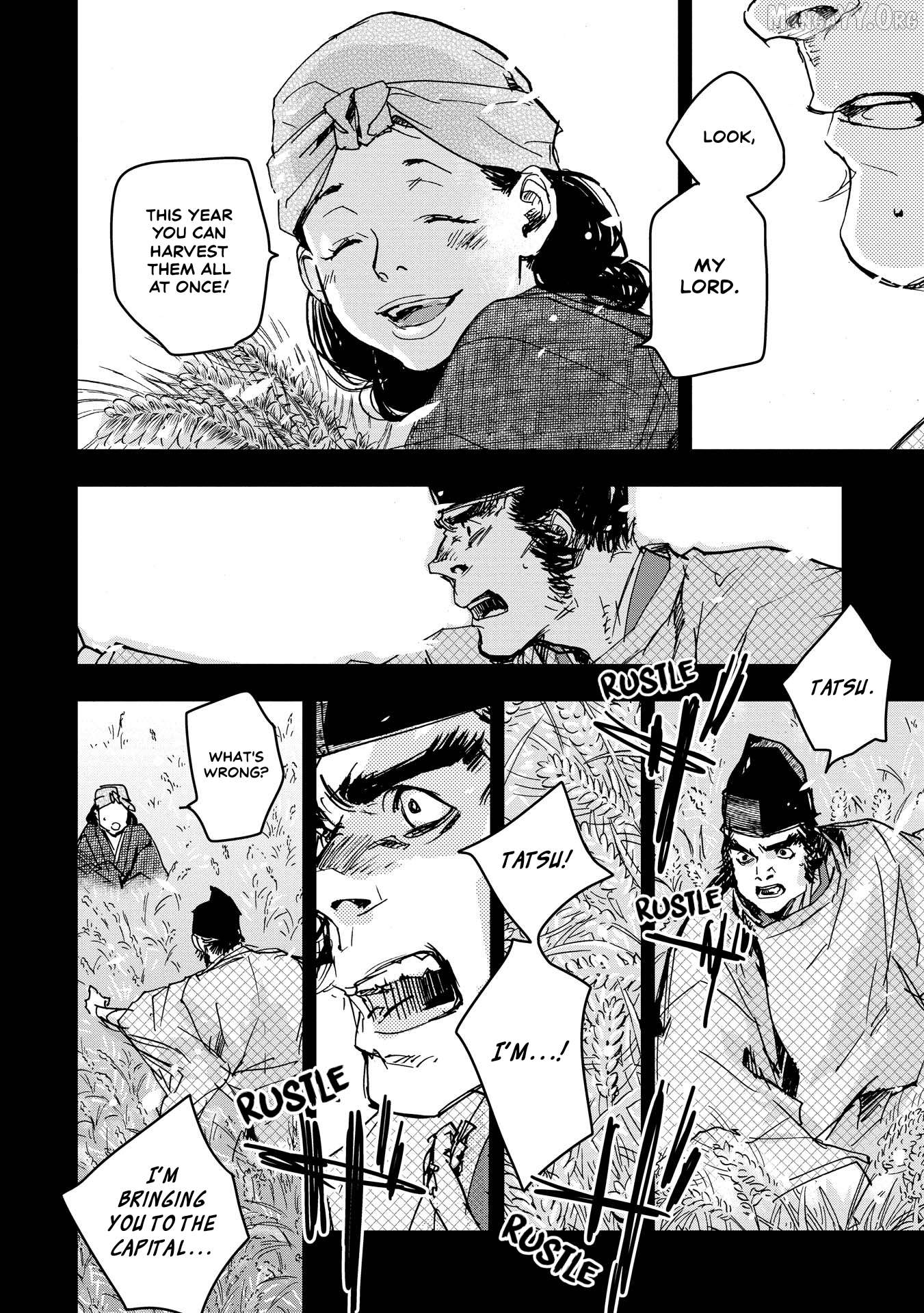 Outen no Mon Chapter 21 - page 24