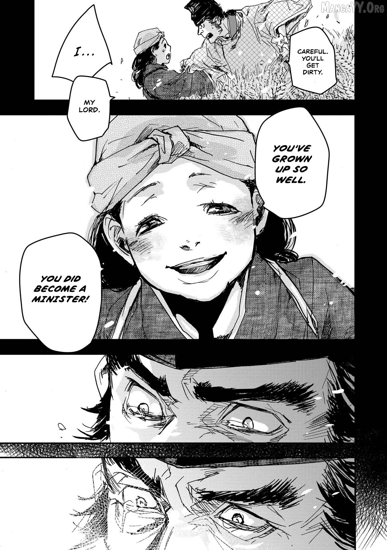 Outen no Mon Chapter 21 - page 25