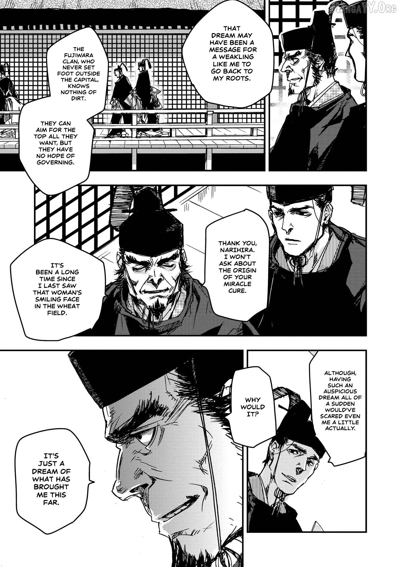 Outen no Mon Chapter 21 - page 27