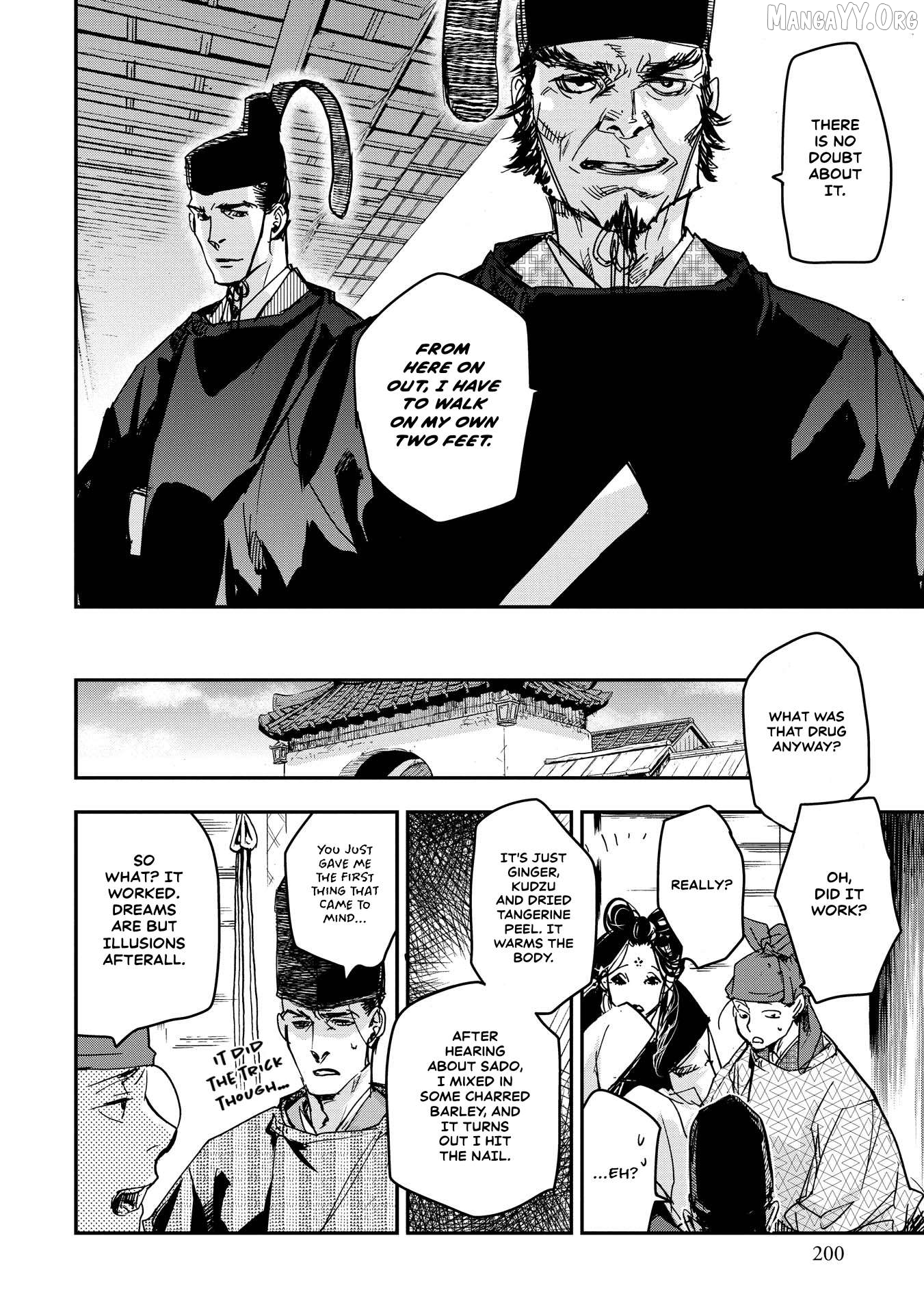 Outen no Mon Chapter 21 - page 28