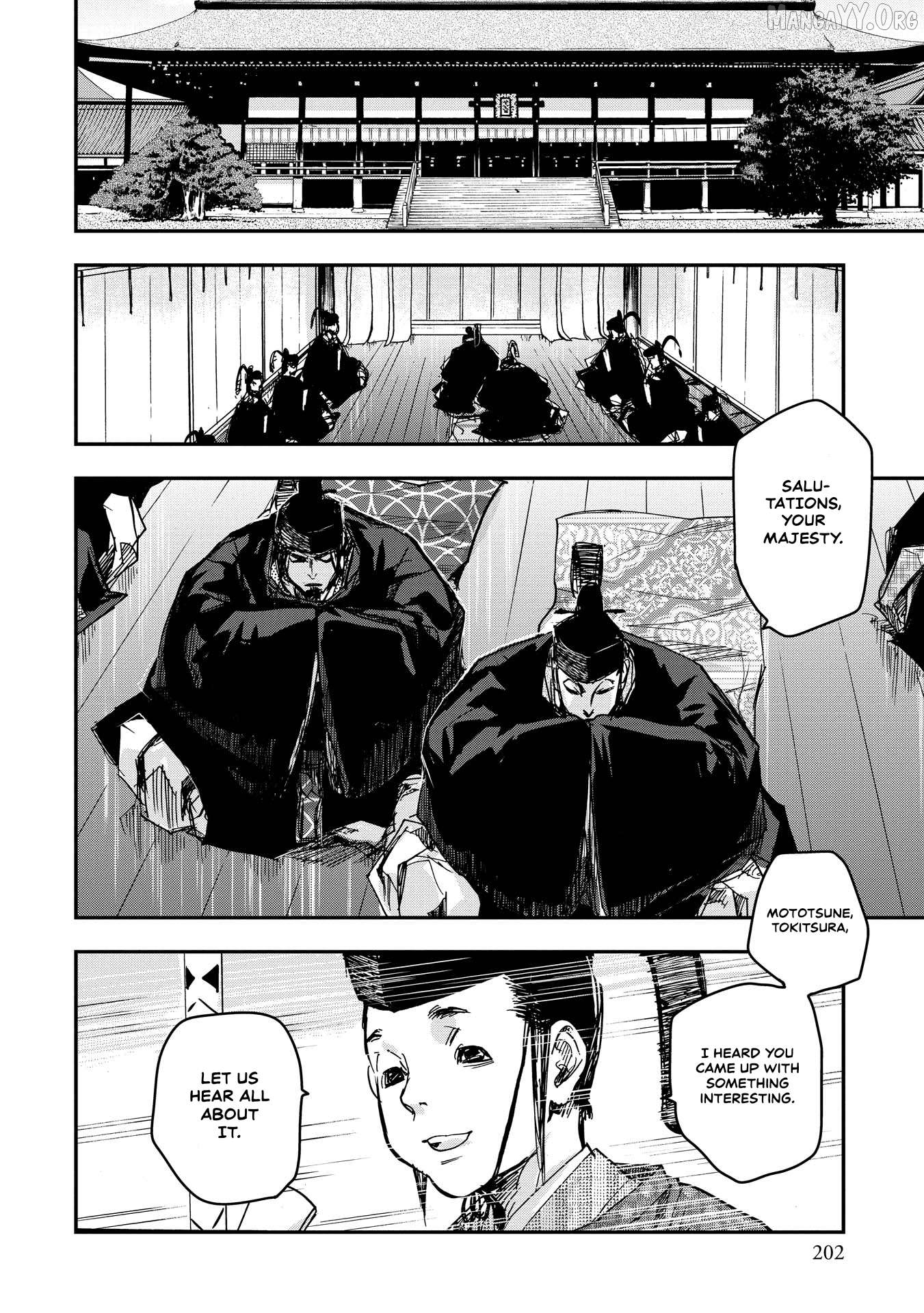 Outen no Mon Chapter 21 - page 30