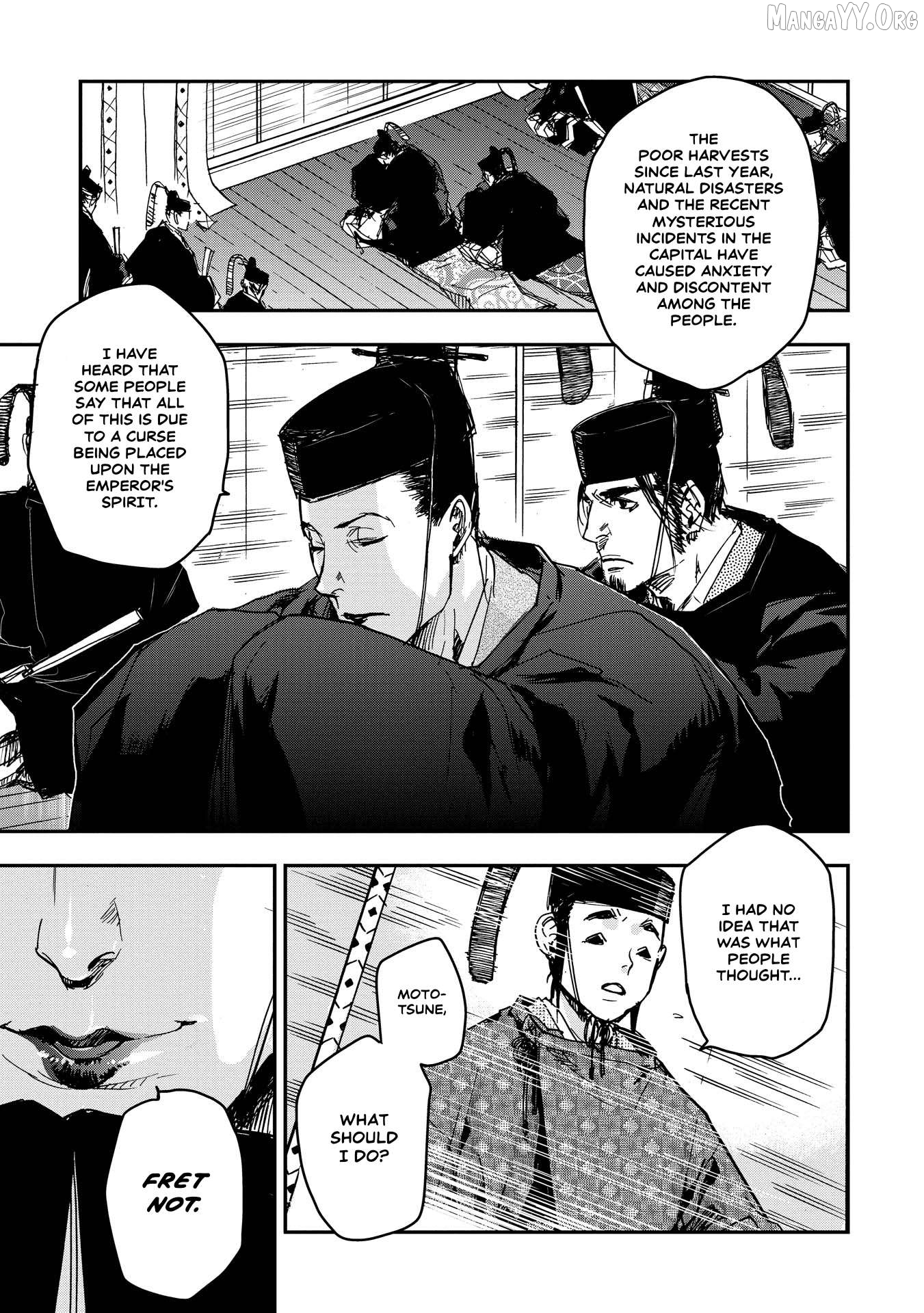 Outen no Mon Chapter 21 - page 31