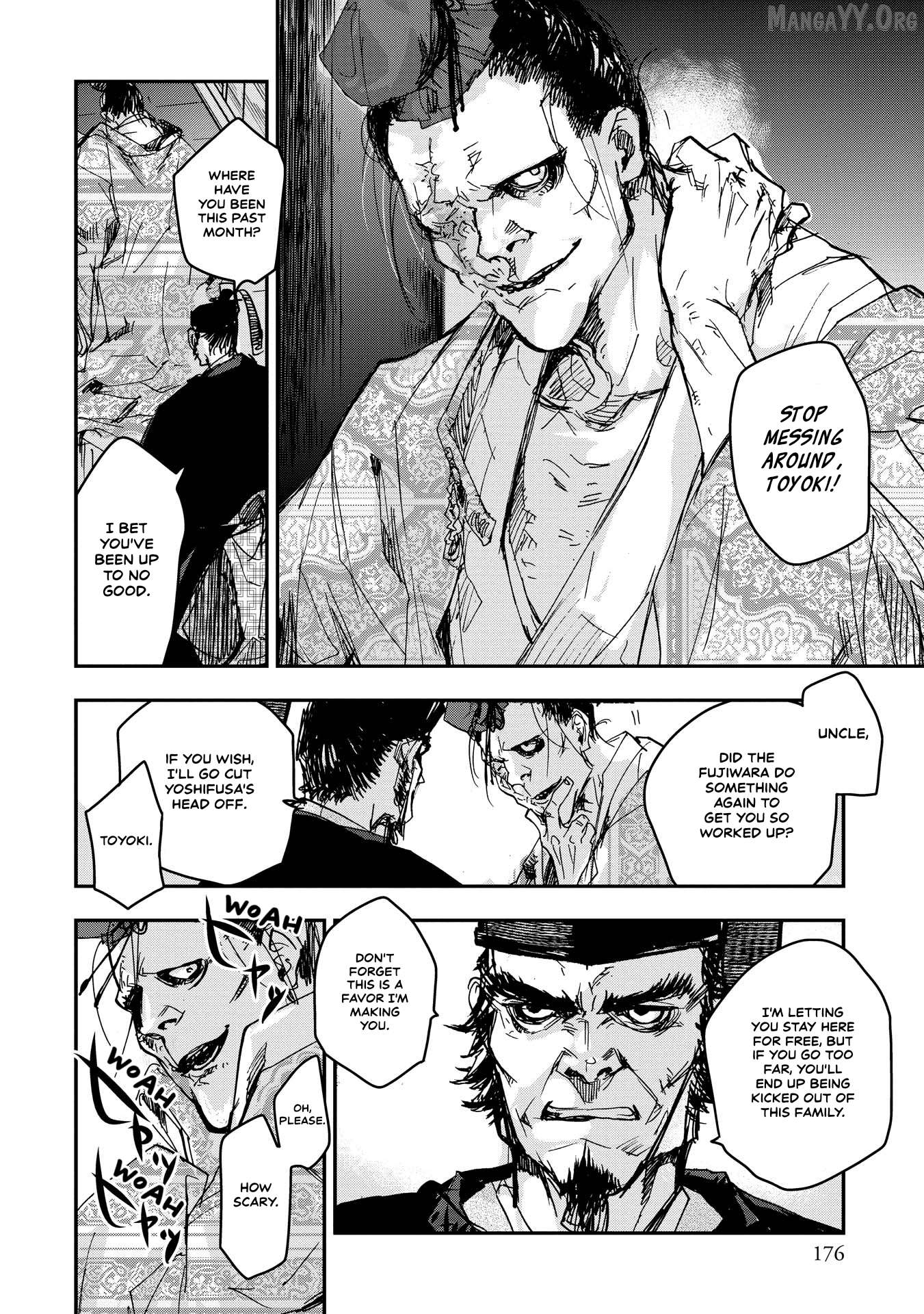 Outen no Mon Chapter 21 - page 4