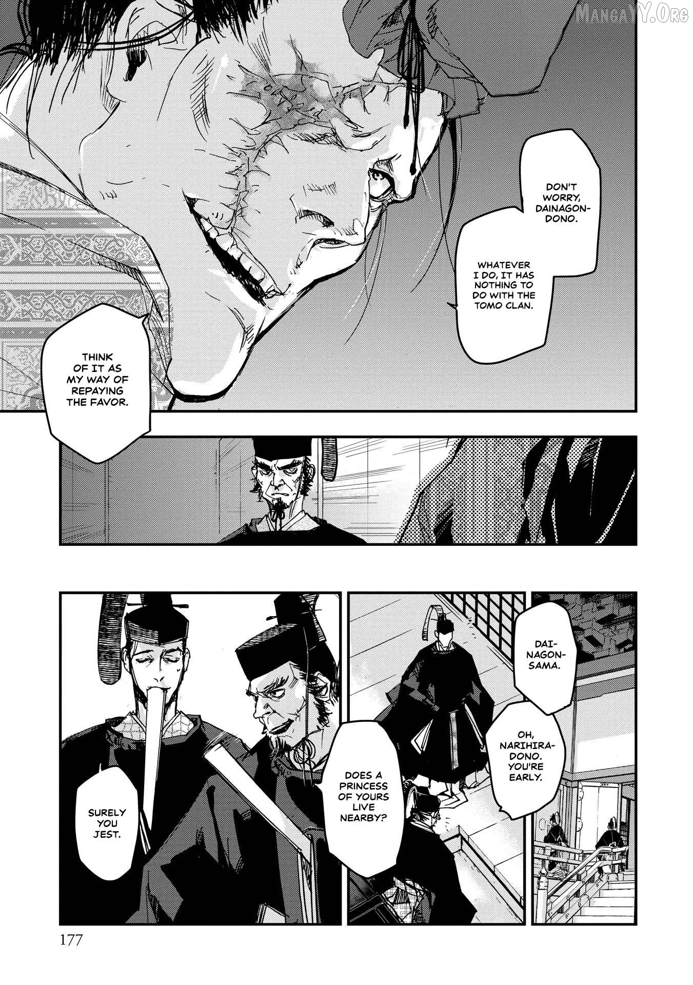 Outen no Mon Chapter 21 - page 5
