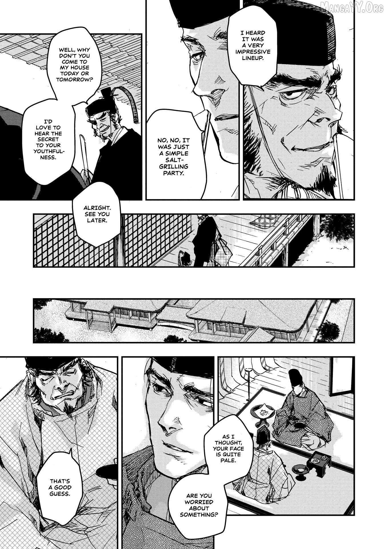 Outen no Mon Chapter 21 - page 7