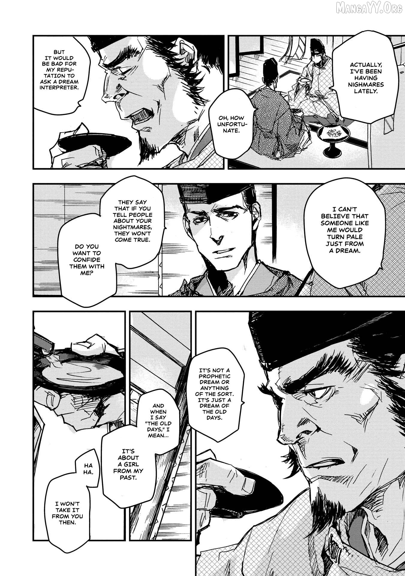 Outen no Mon Chapter 21 - page 8