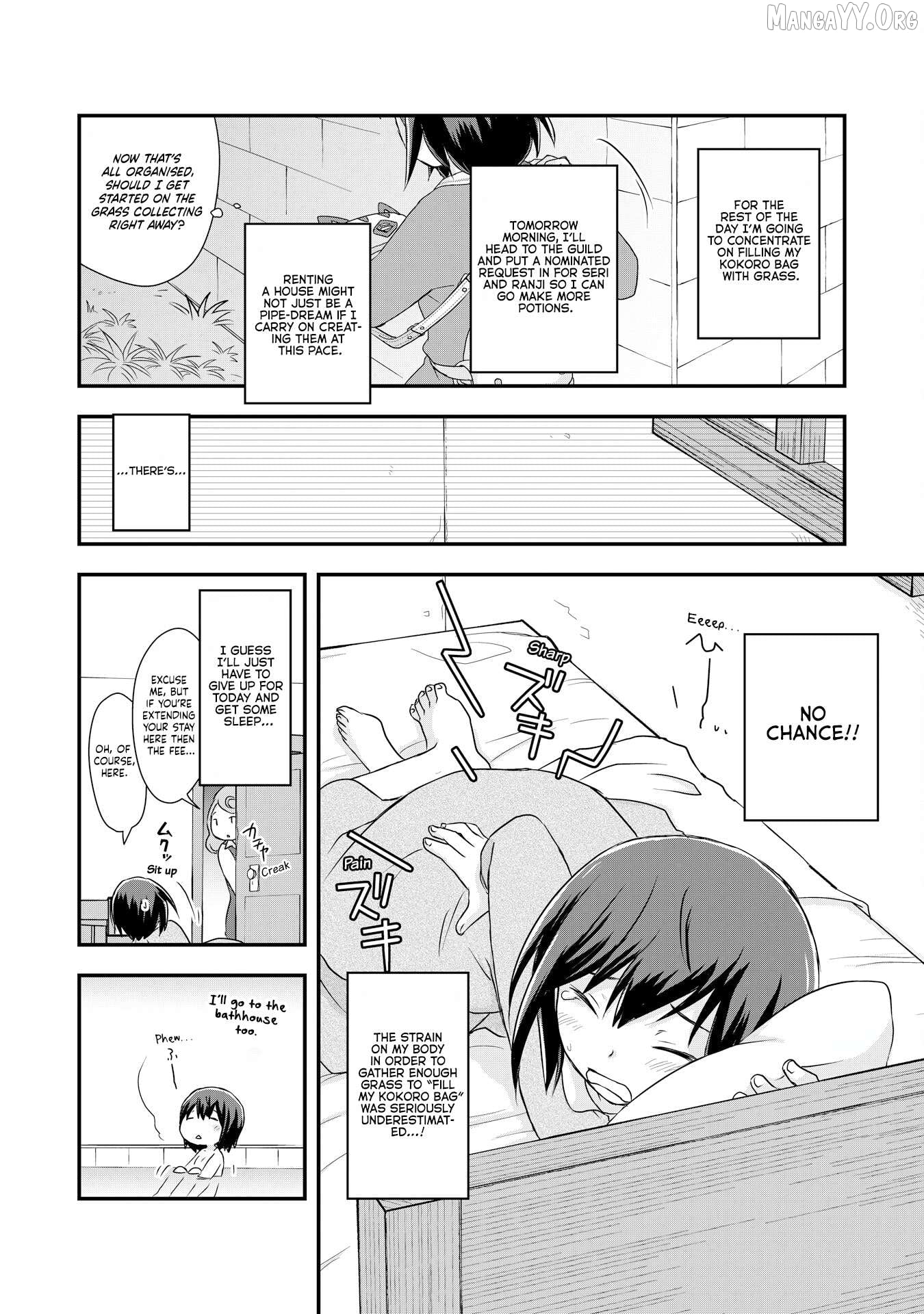 Potion, Waga mi wo Tasukeru Chapter 4 - page 10