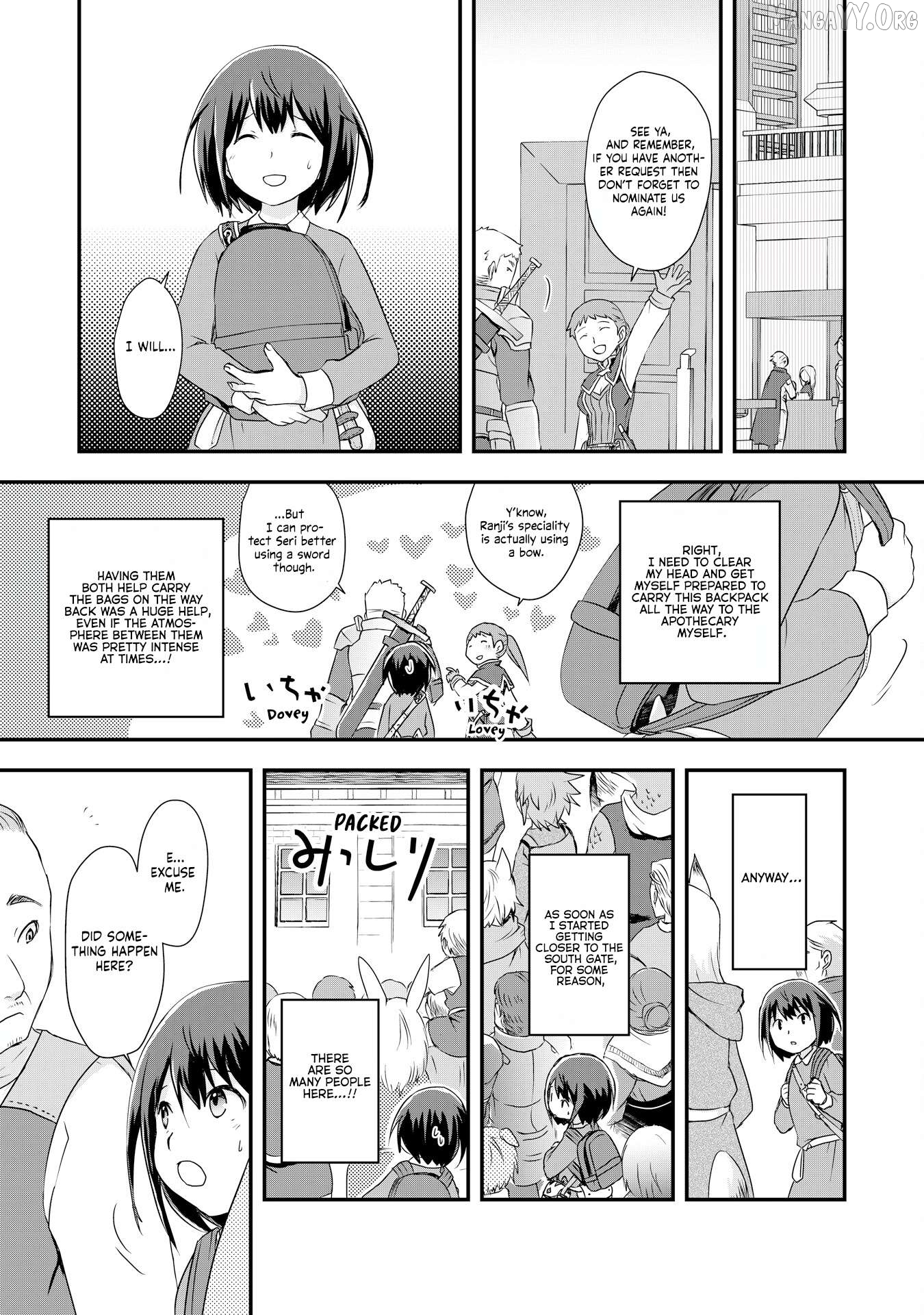 Potion, Waga mi wo Tasukeru Chapter 4 - page 15