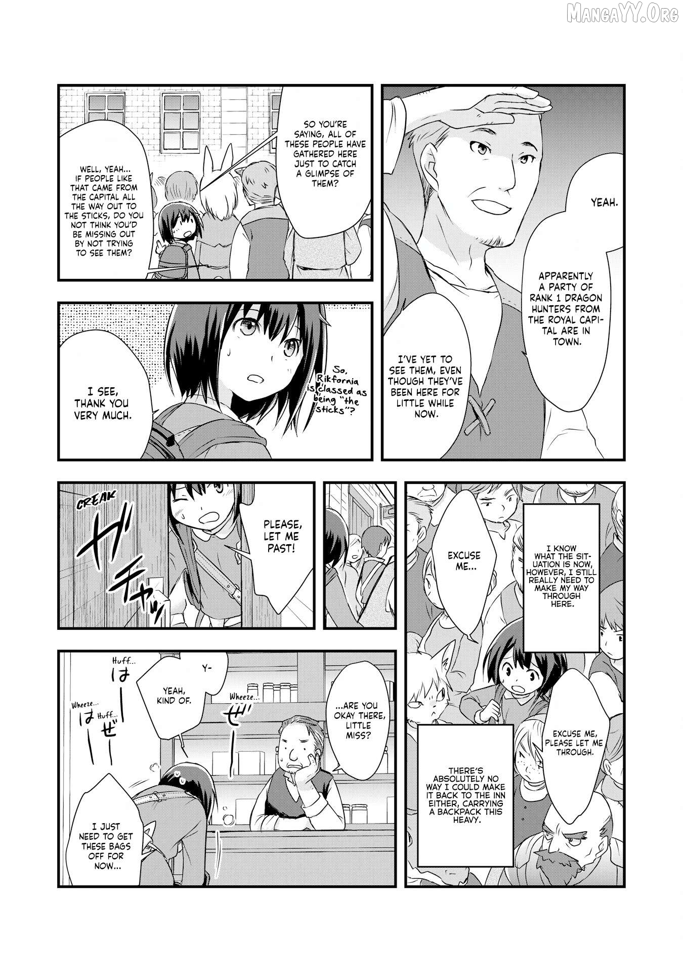 Potion, Waga mi wo Tasukeru Chapter 4 - page 16