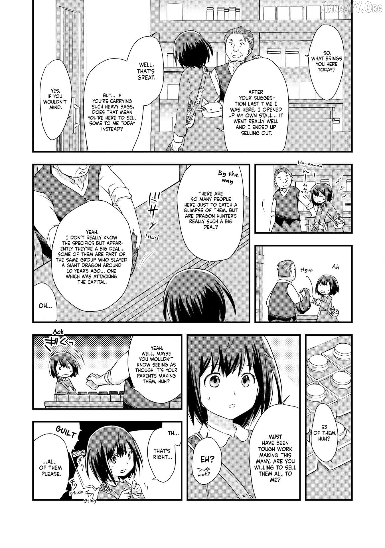 Potion, Waga mi wo Tasukeru Chapter 4 - page 17