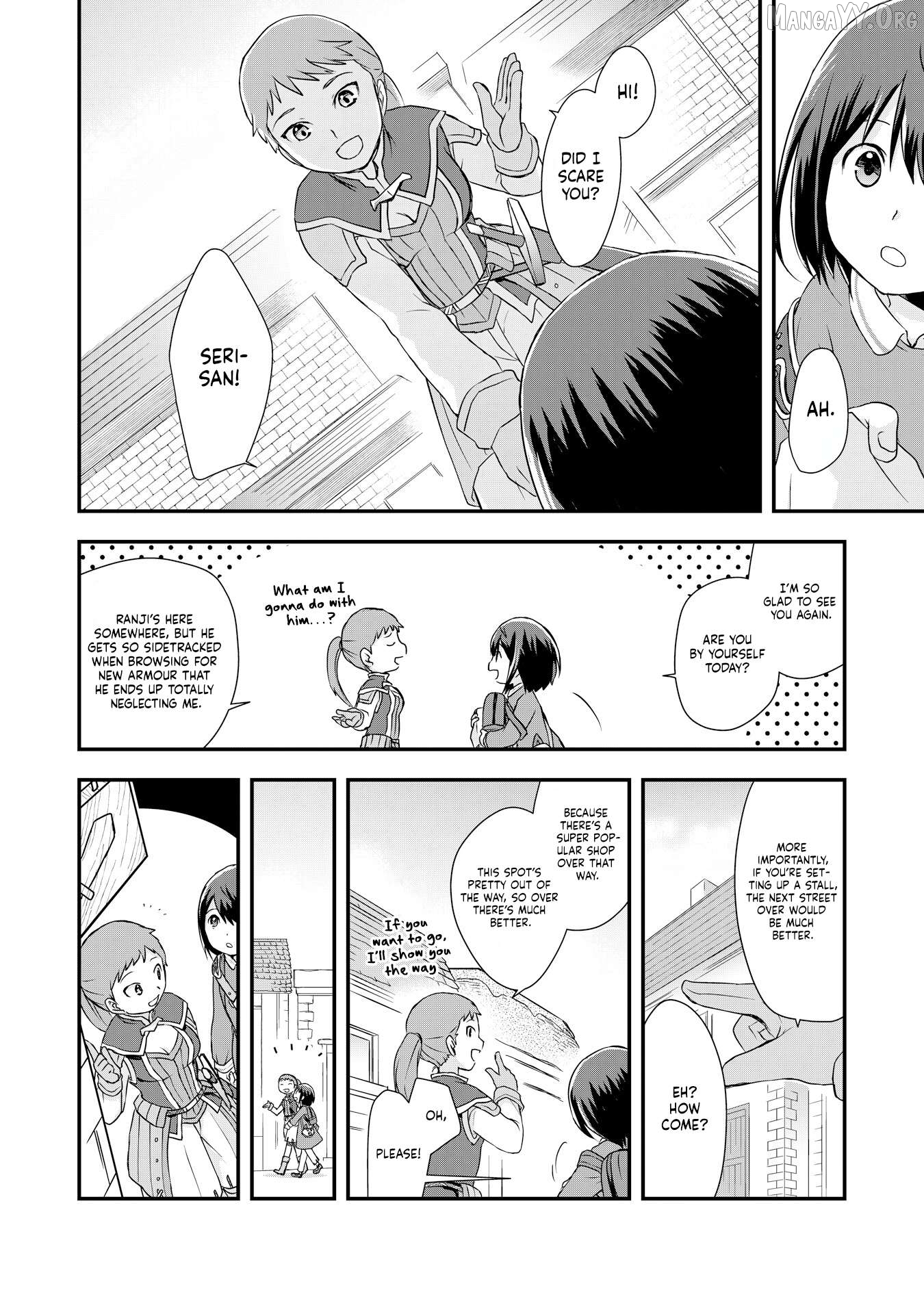 Potion, Waga mi wo Tasukeru Chapter 4 - page 2