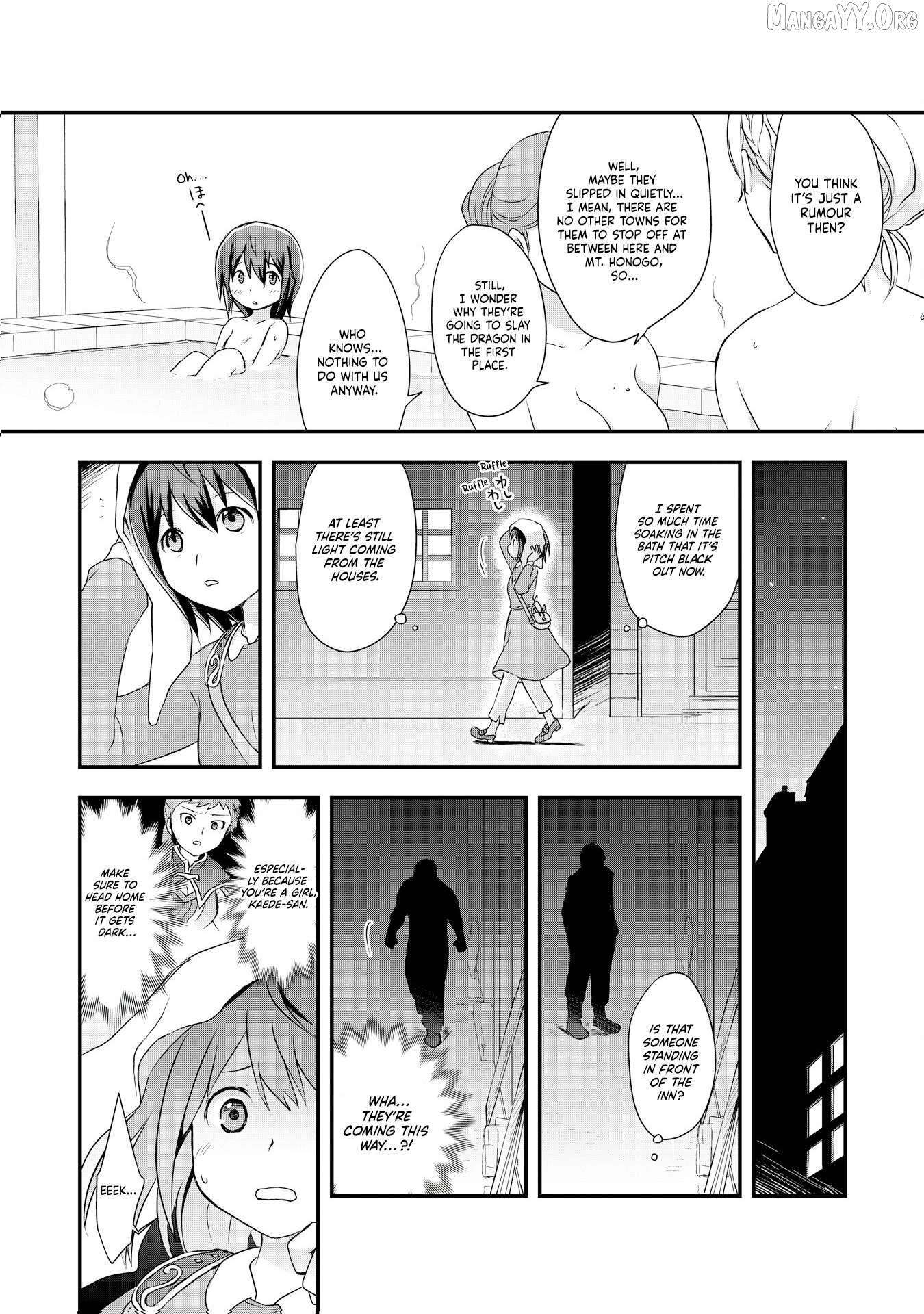 Potion, Waga mi wo Tasukeru Chapter 4 - page 20