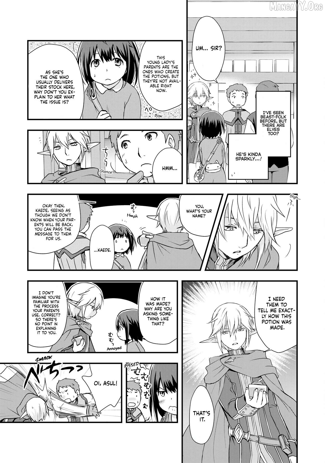Potion, Waga mi wo Tasukeru Chapter 4 - page 23