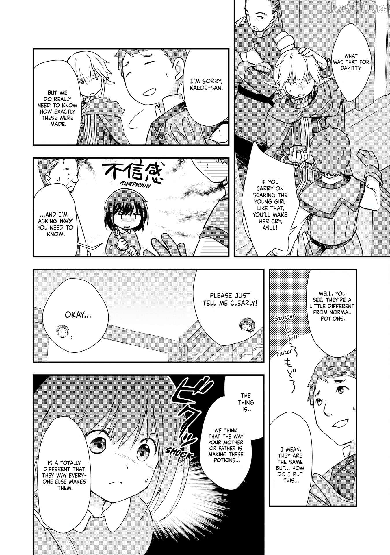 Potion, Waga mi wo Tasukeru Chapter 4 - page 24