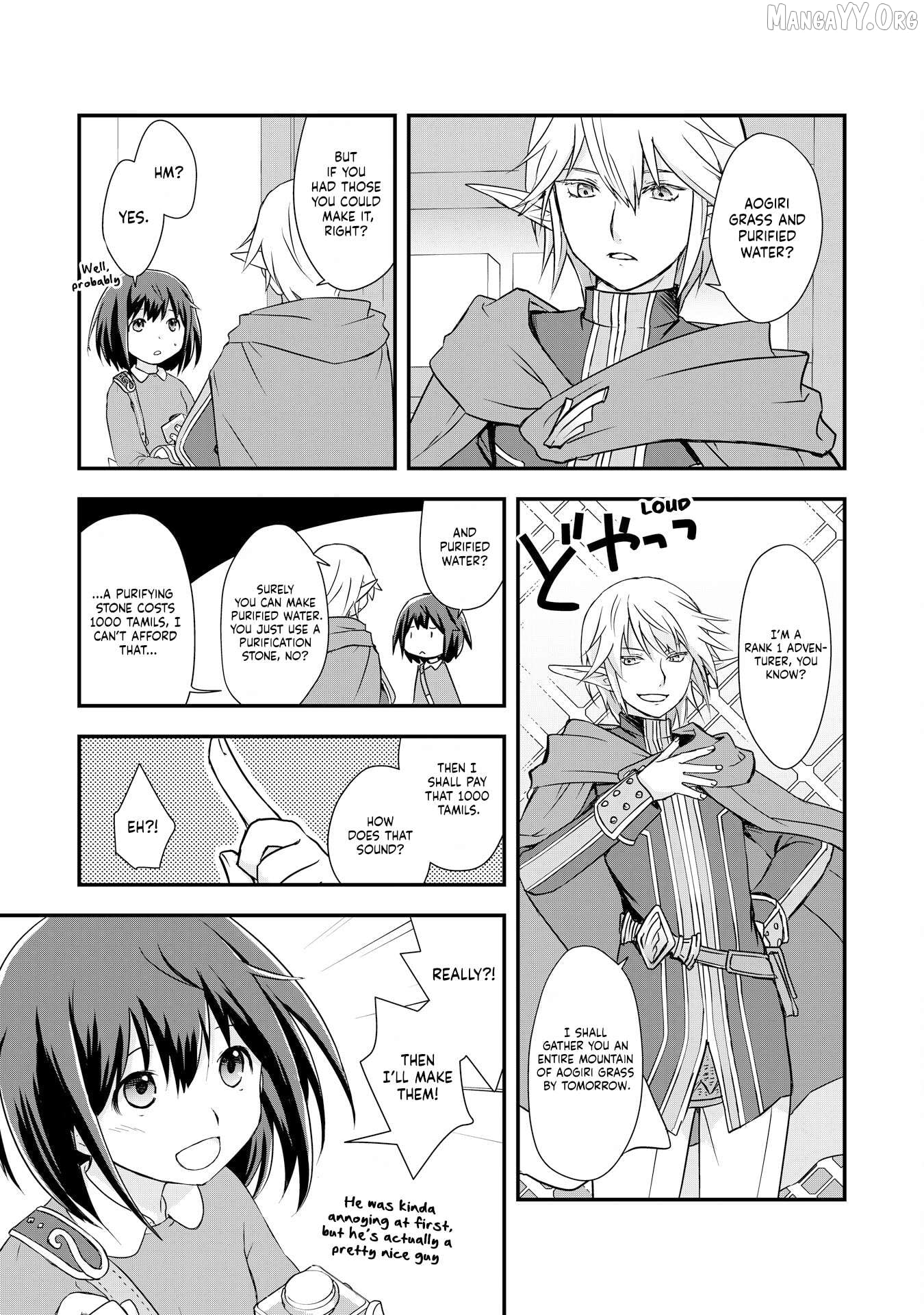 Potion, Waga mi wo Tasukeru Chapter 4 - page 31