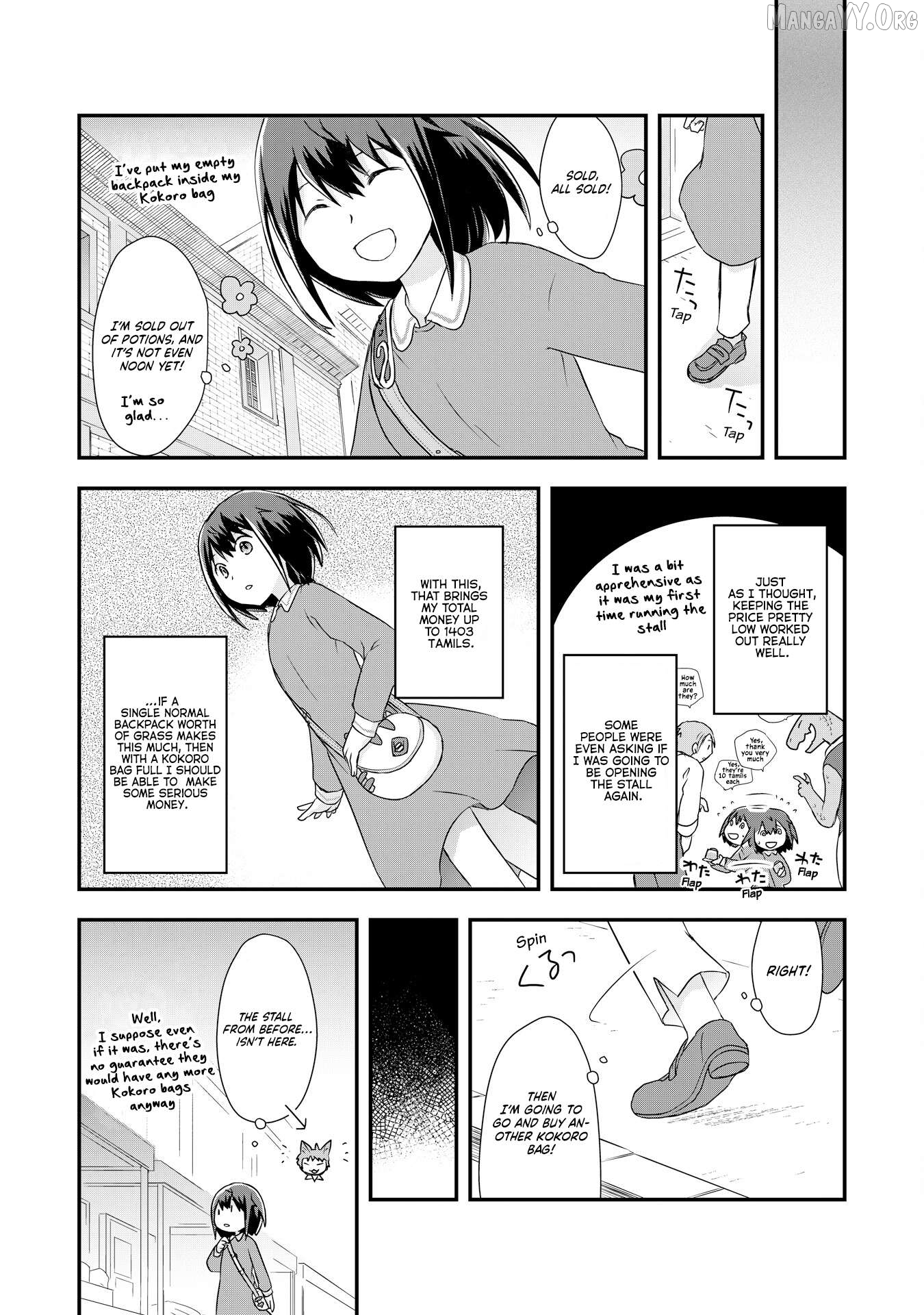 Potion, Waga mi wo Tasukeru Chapter 4 - page 6