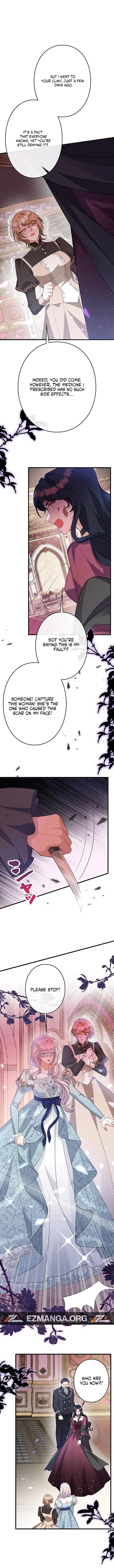 I’m an Exiled Single Mother, but the Crown Prince Became Obsessed With Me Chapter 30 - page 7