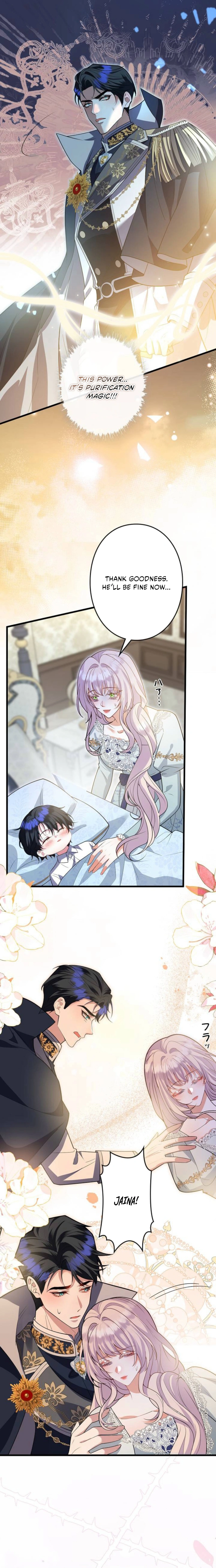 I’m an Exiled Single Mother, but the Crown Prince Became Obsessed With Me Chapter 33 - page 6