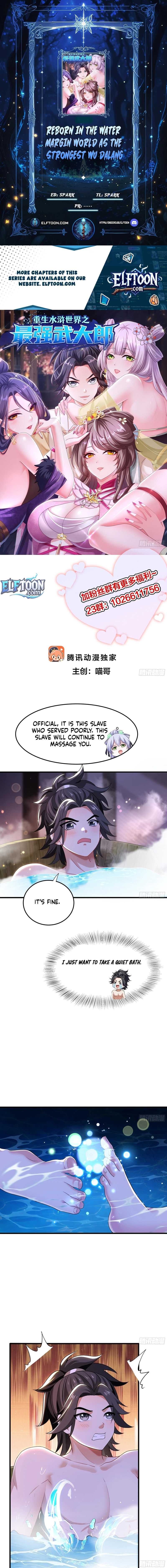 Reborn in the Water Margin World as the Strongest Wu Dalang Chapter 34 - page 1