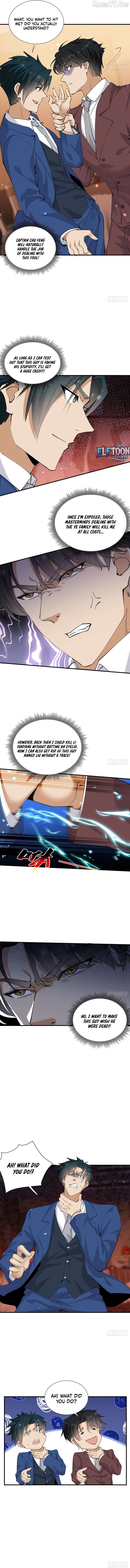 Sister-in-Law꞉ I’m Really Not a Fool Anymore Chapter 33 - page 3