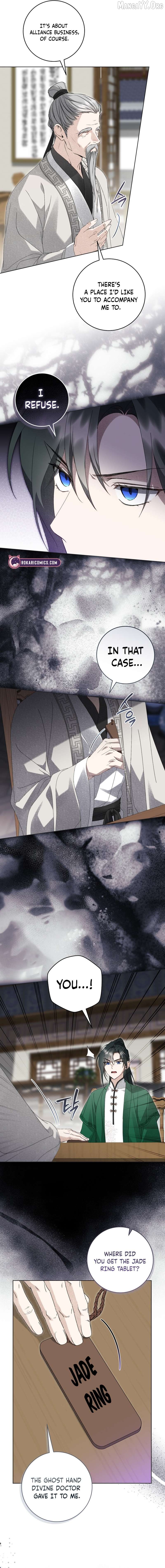 Surviving as a Maid of the Sacheondang Clan Chapter 33 - page 7