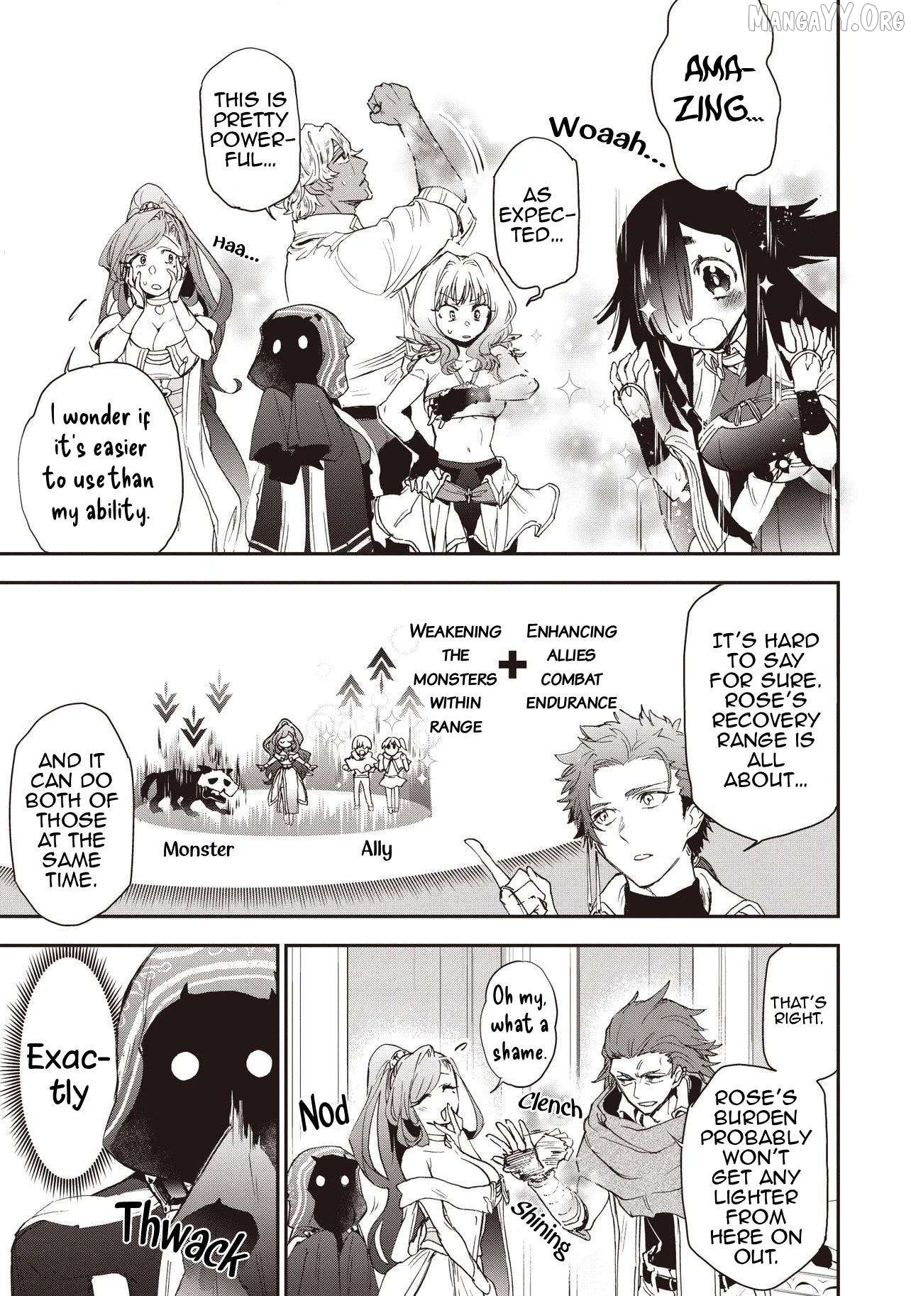 Game Isekai de Mamono ni Tensei Shiteshimatta Ore, Sensei de Oshidatta Heroin Ohirotteshimau Chapter 4 - page 10