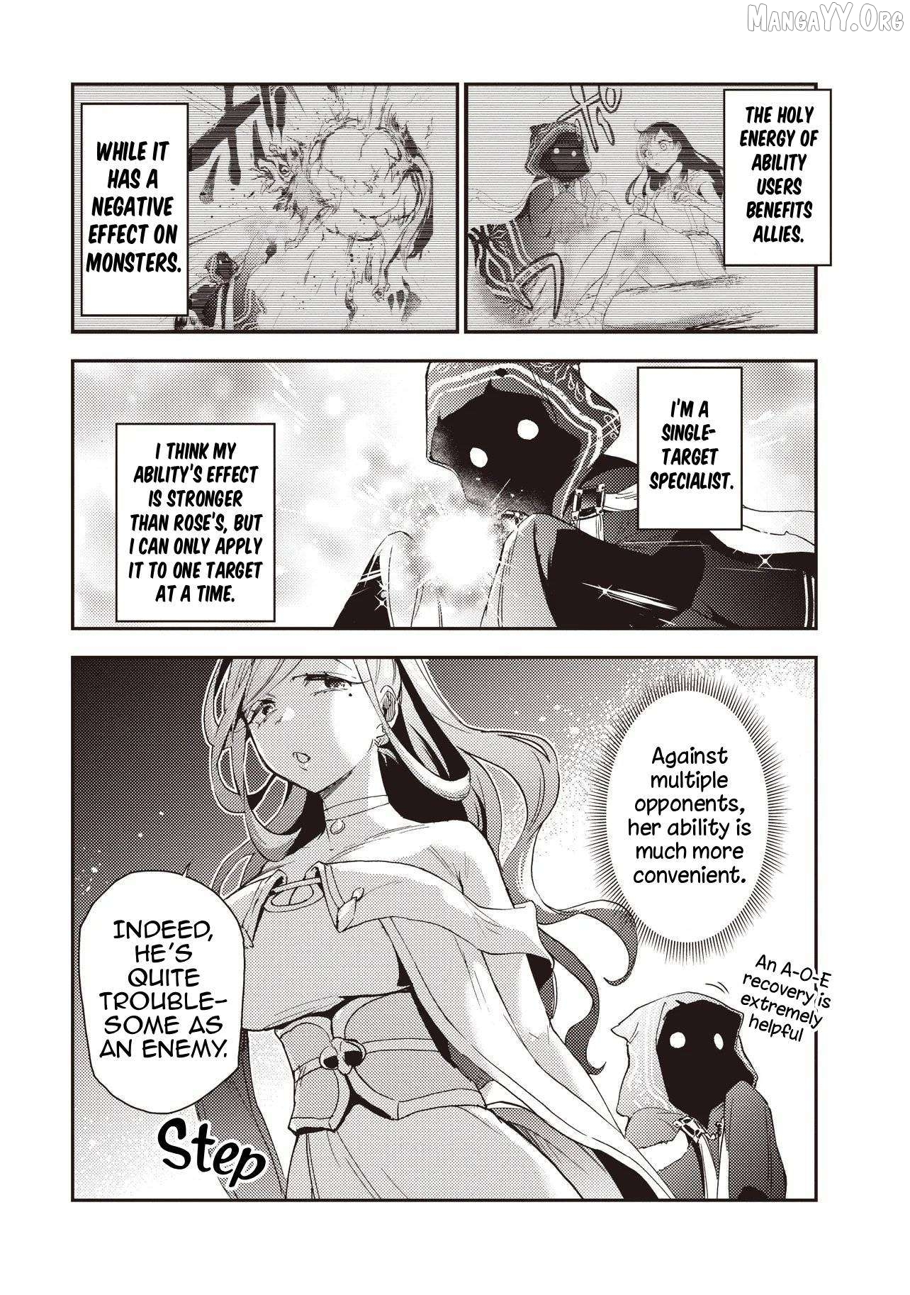 Game Isekai de Mamono ni Tensei Shiteshimatta Ore, Sensei de Oshidatta Heroin Ohirotteshimau Chapter 4 - page 11
