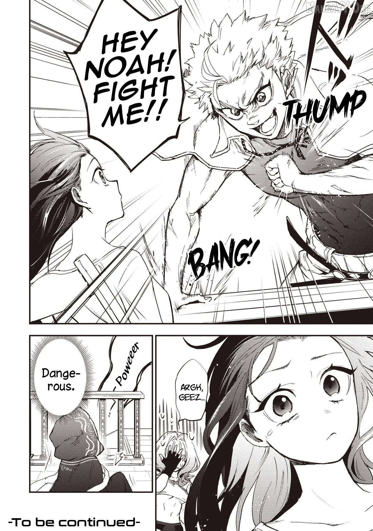 Game Isekai de Mamono ni Tensei Shiteshimatta Ore, Sensei de Oshidatta Heroin Ohirotteshimau Chapter 4 - page 25